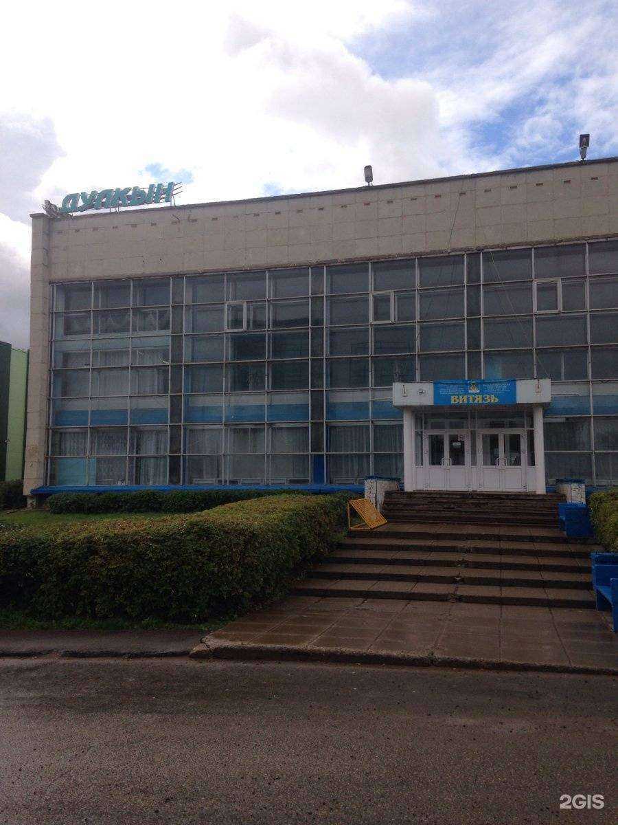 Отзывы на компанию Olympus в Набережных Челнах c фото - фотография 2 из 2