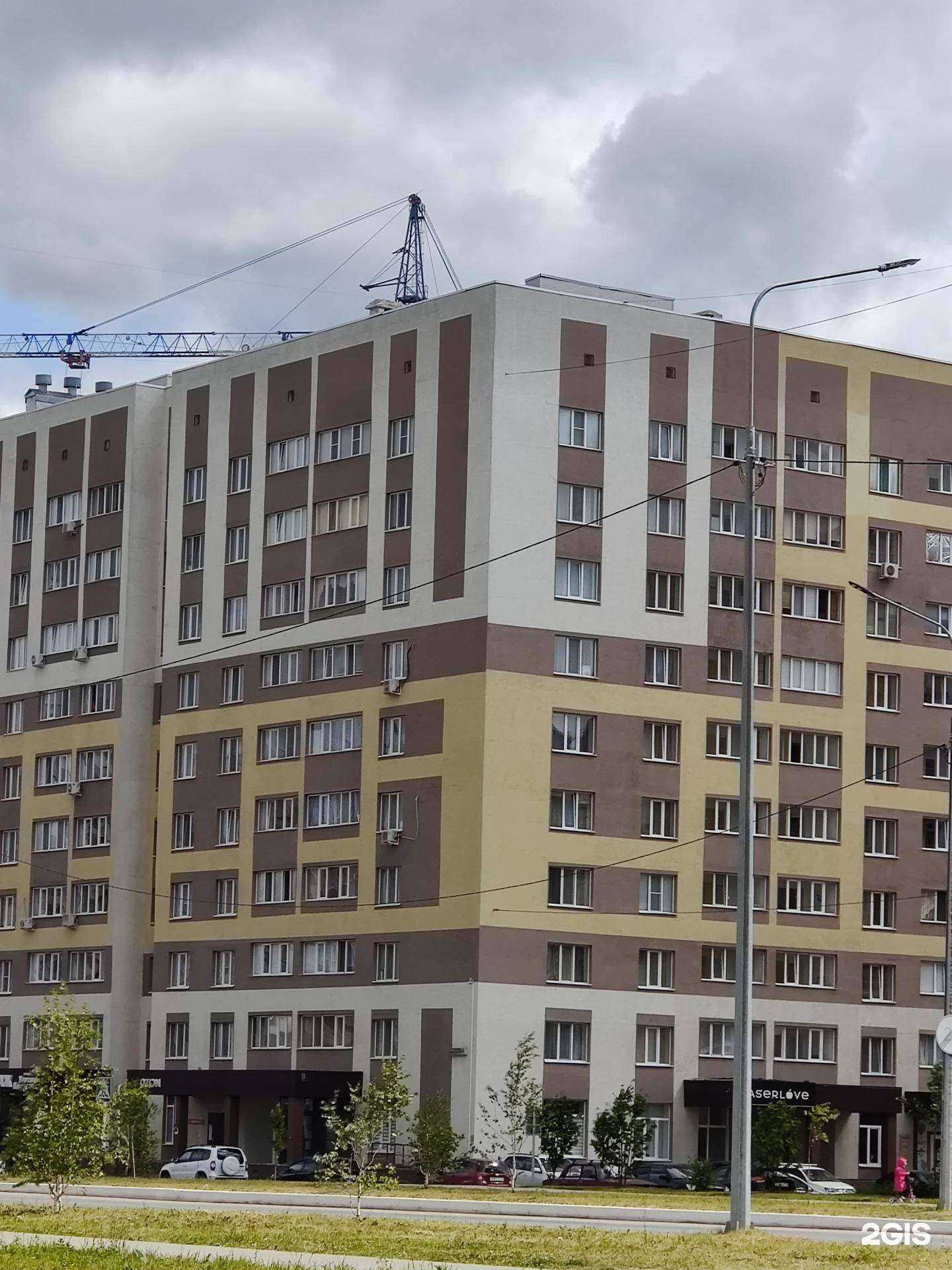 Отзывы на компанию ОртоМед в г. Нефтекамск c фото