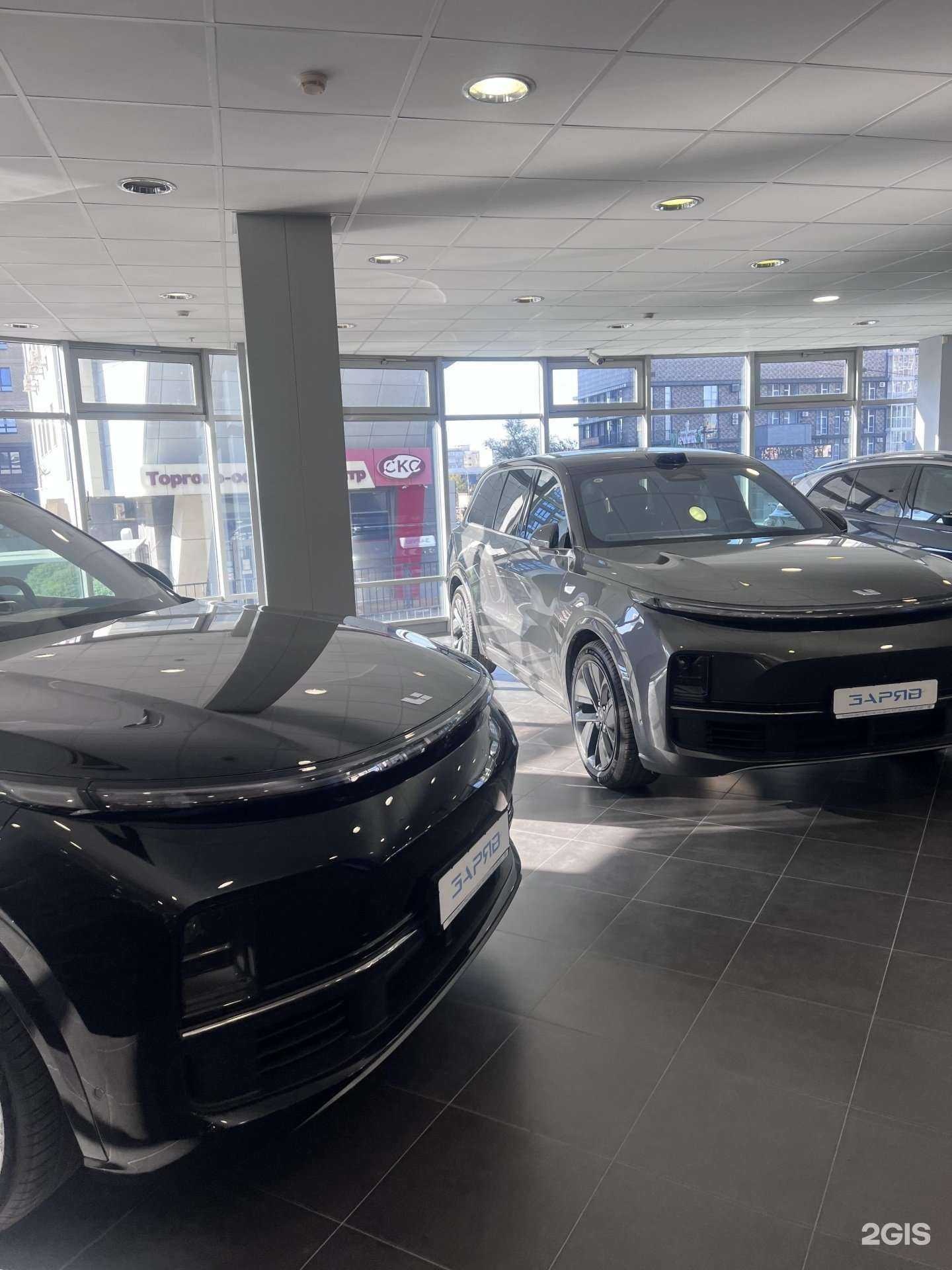 Отзывы на компанию Заряд в Ростове-на-Дону c фото