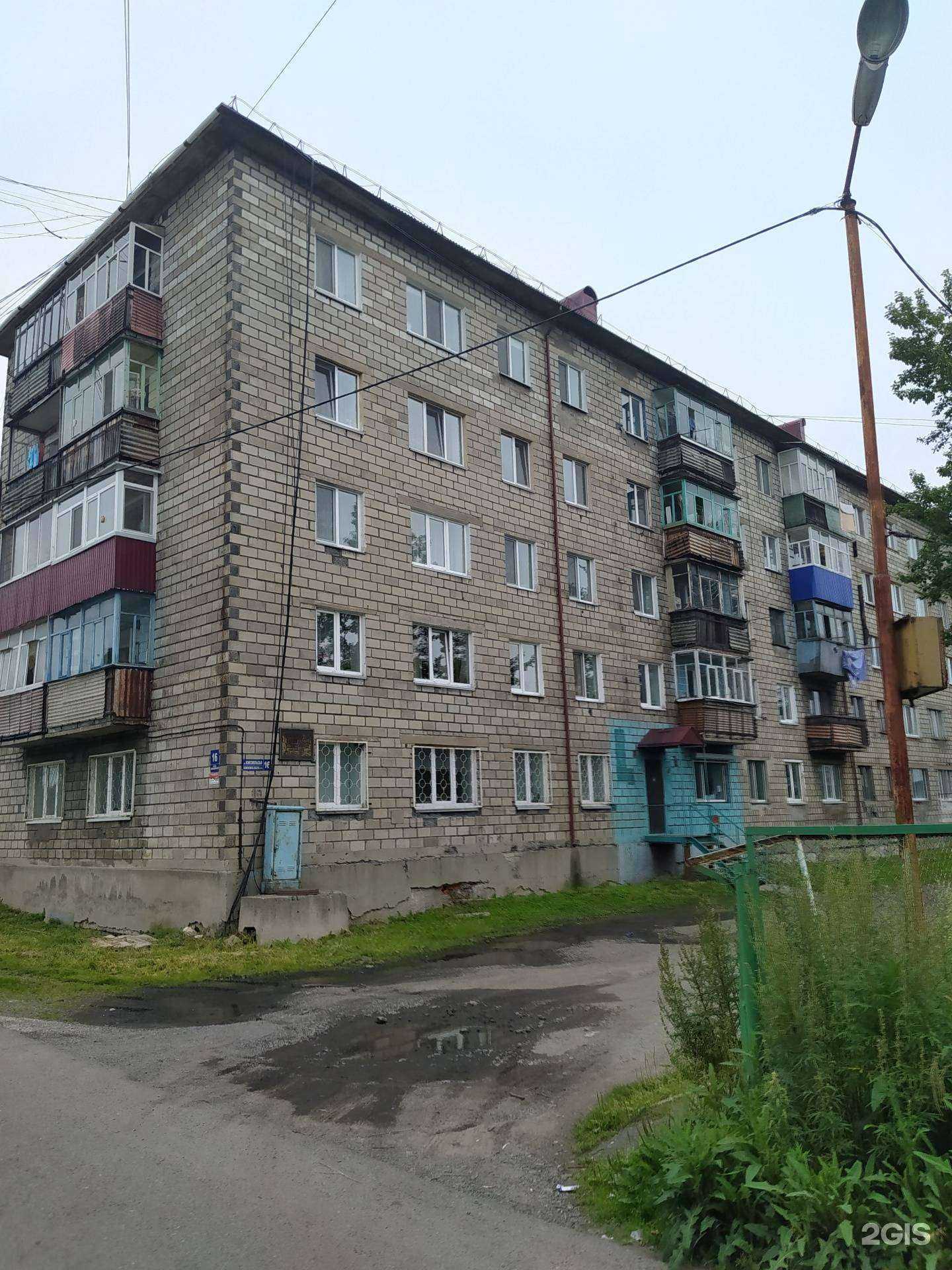 Отзывы на компанию Золотой ключик в Поронайске c фото - фотография 2 из 2