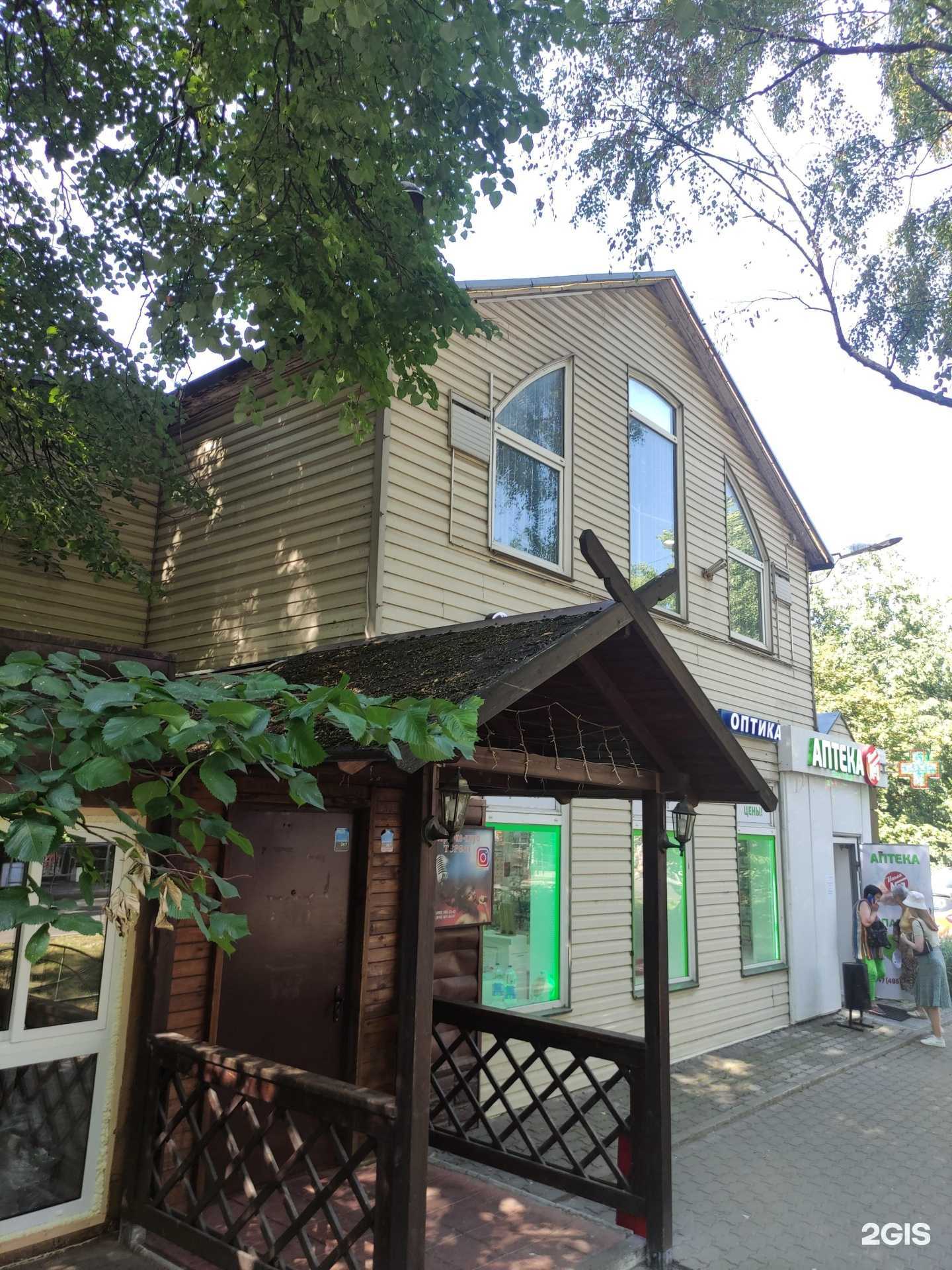 Отзывы на компанию Ваша №1 в Одинцове c фото - фотография 2 из 2