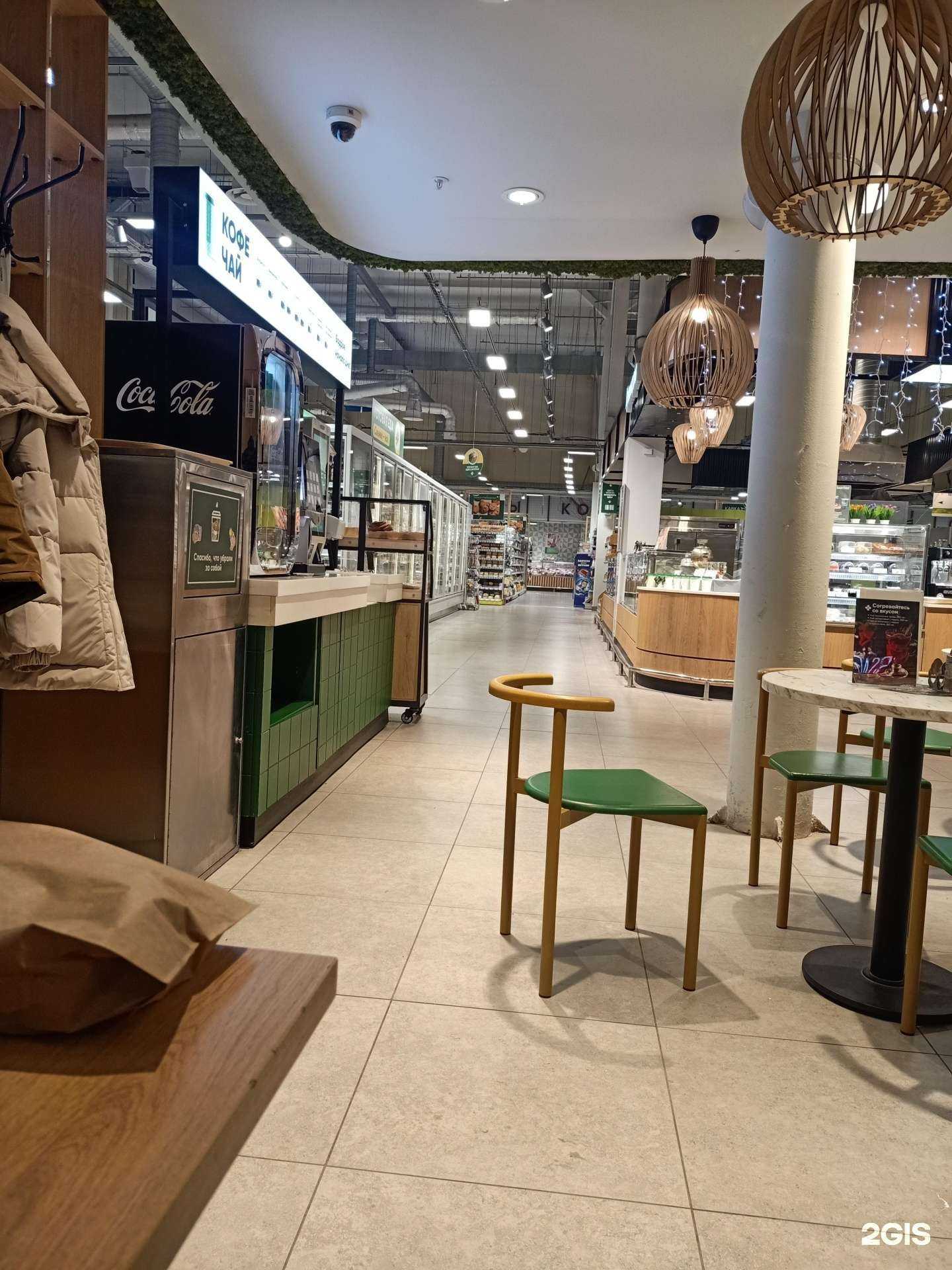 Отзывы на компанию Перекрёсток в г. Самара c фото