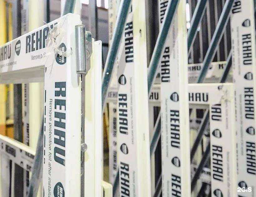 Отзывы на компанию ОкнаТорг в Белгороде c фото