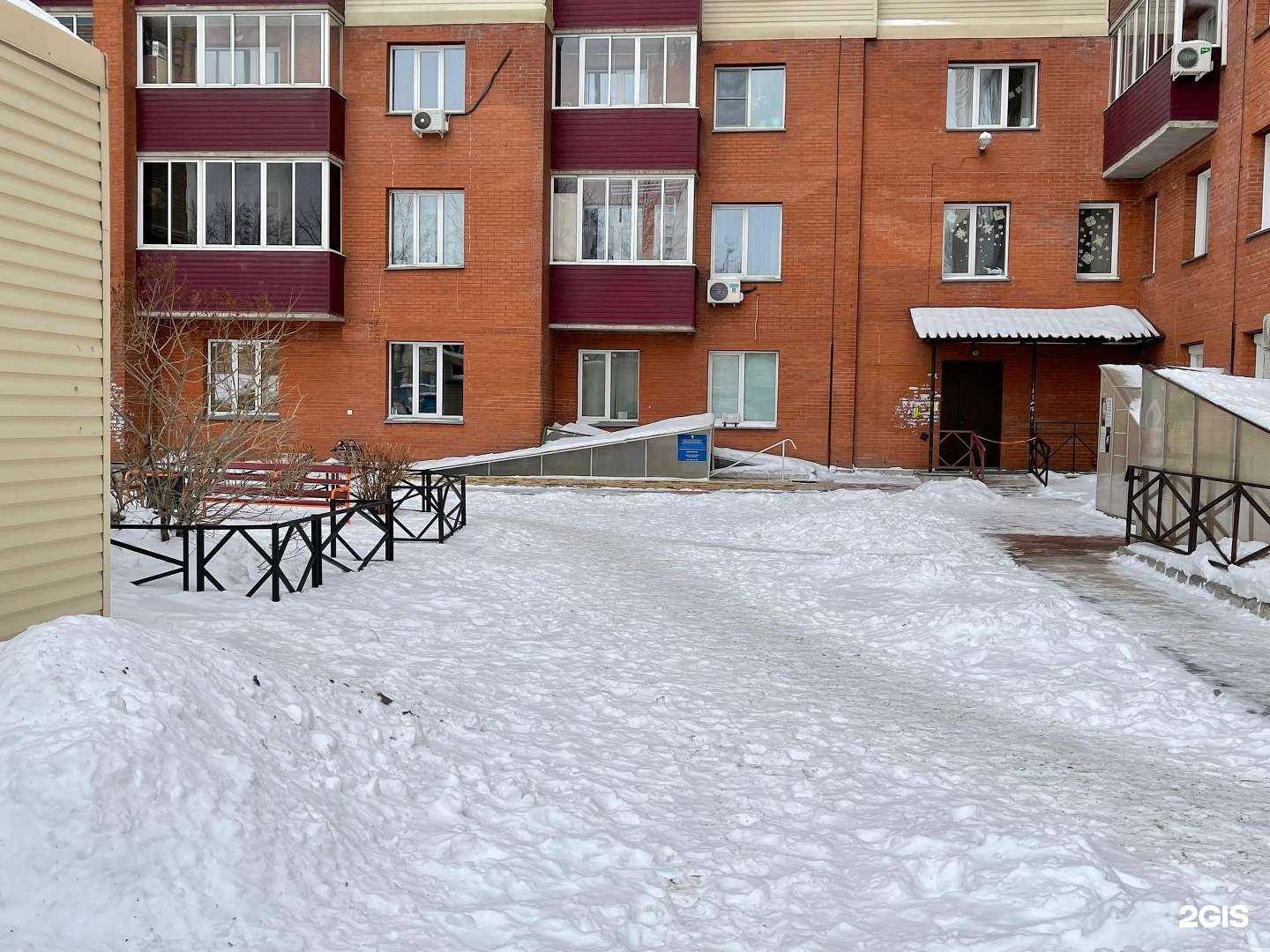 Отзывы на компанию Промгазсервис в Новосибирске c фото