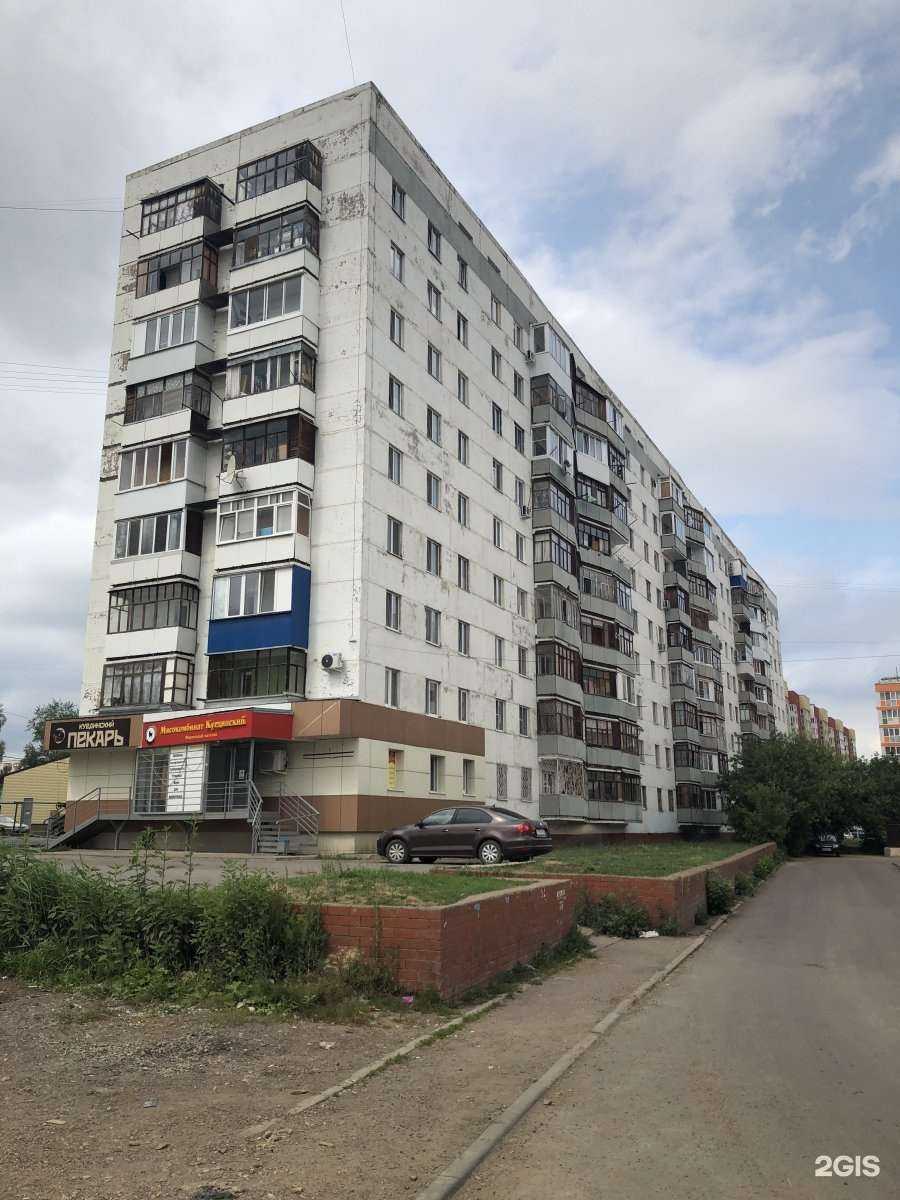 Отзывы на компанию Куединский мясокомбинат в Уфе c фото - фотография 2 из 2