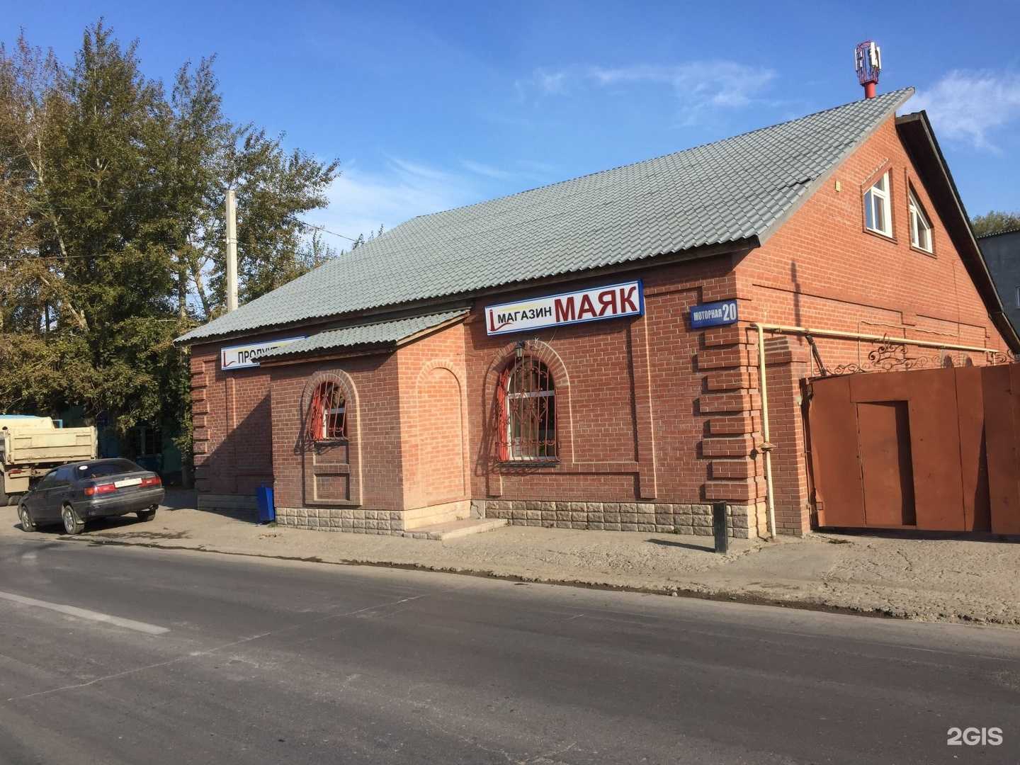 Отзывы на компанию Самокат в Новосибирске c фото - фотография 2 из 2