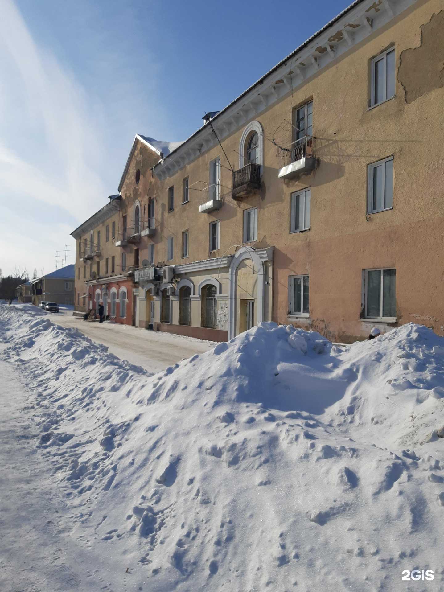 Отзывы на компанию Ягуновский в Кемерове c фото - фотография 2 из 2