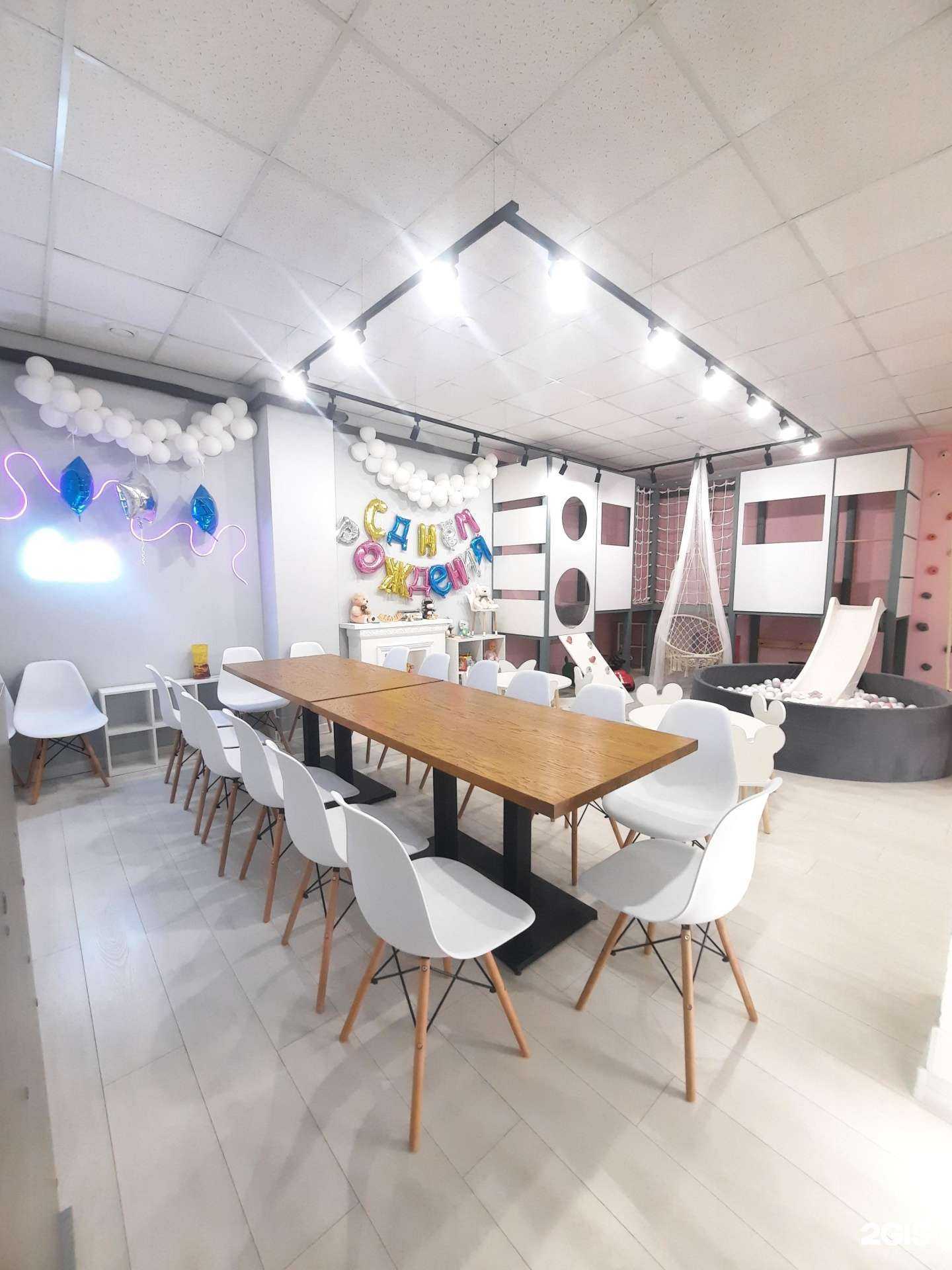 Отзывы на компанию Ля Мажор в г. Екатеринбург c фото