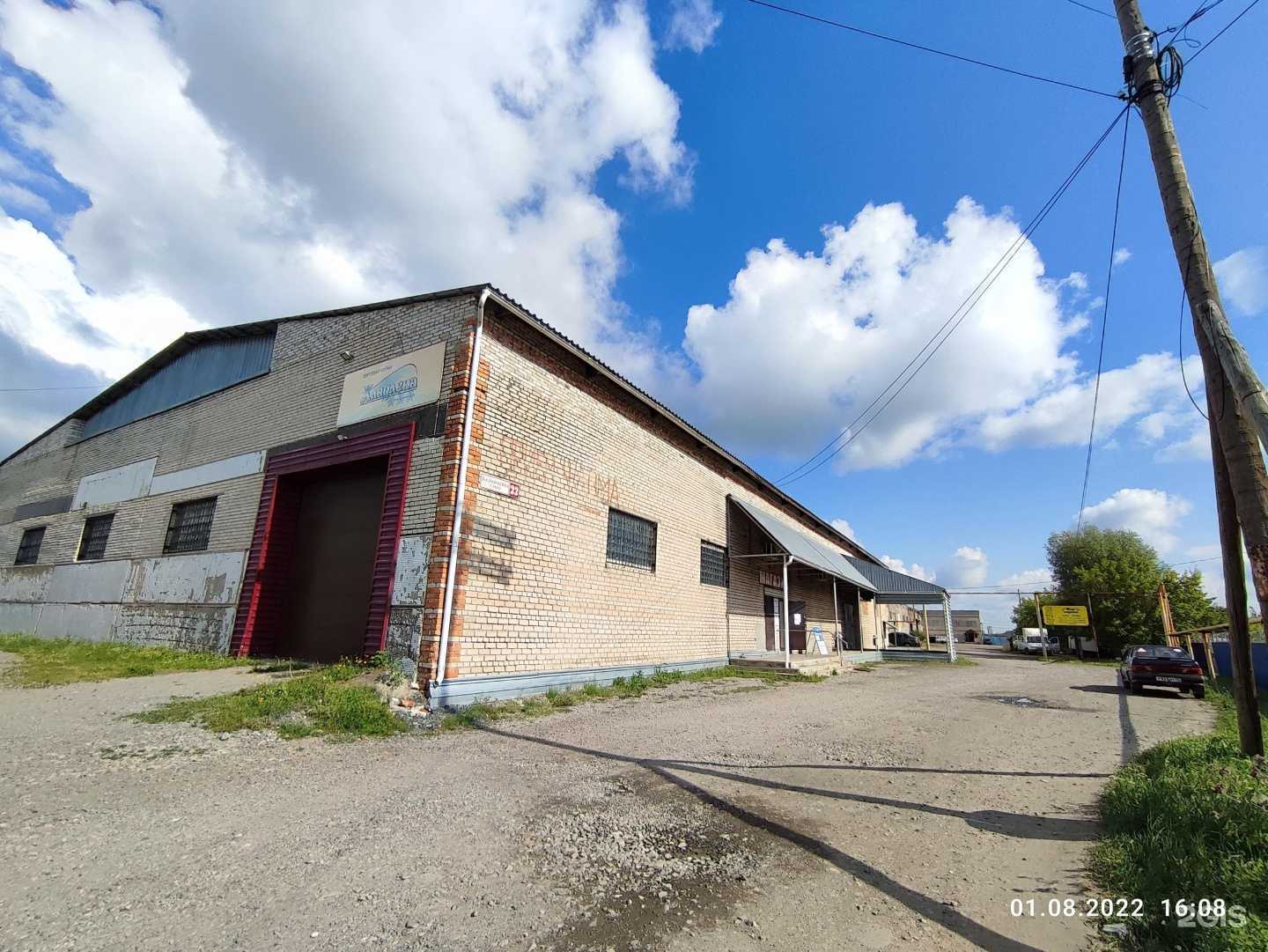 Отзывы на компанию Луч в Шумихе c фото