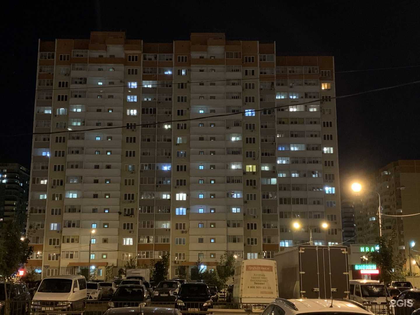 Отзывы на компанию Вокальная студия в г. Краснодар c фото