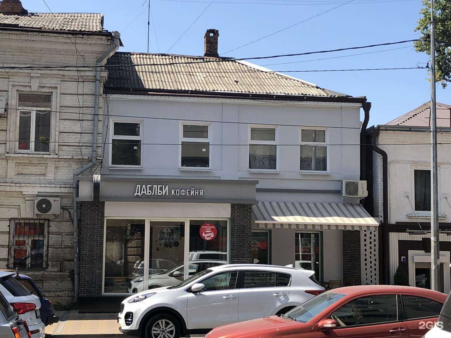 Отзывы на компанию Карамельный Гламур в Ростове-на-Дону c фото - фотография 2 из 2