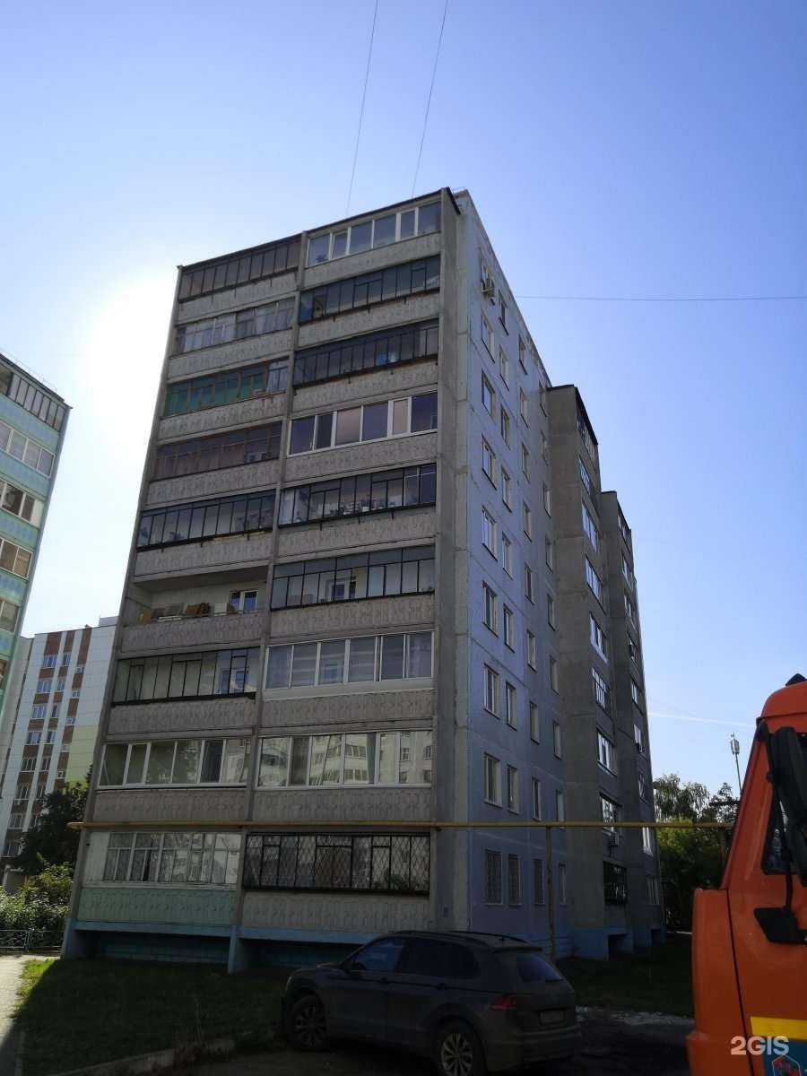 Отзывы на компанию Вита экспресс, аптека в Альметьевске c фото - фотография 2 из 2