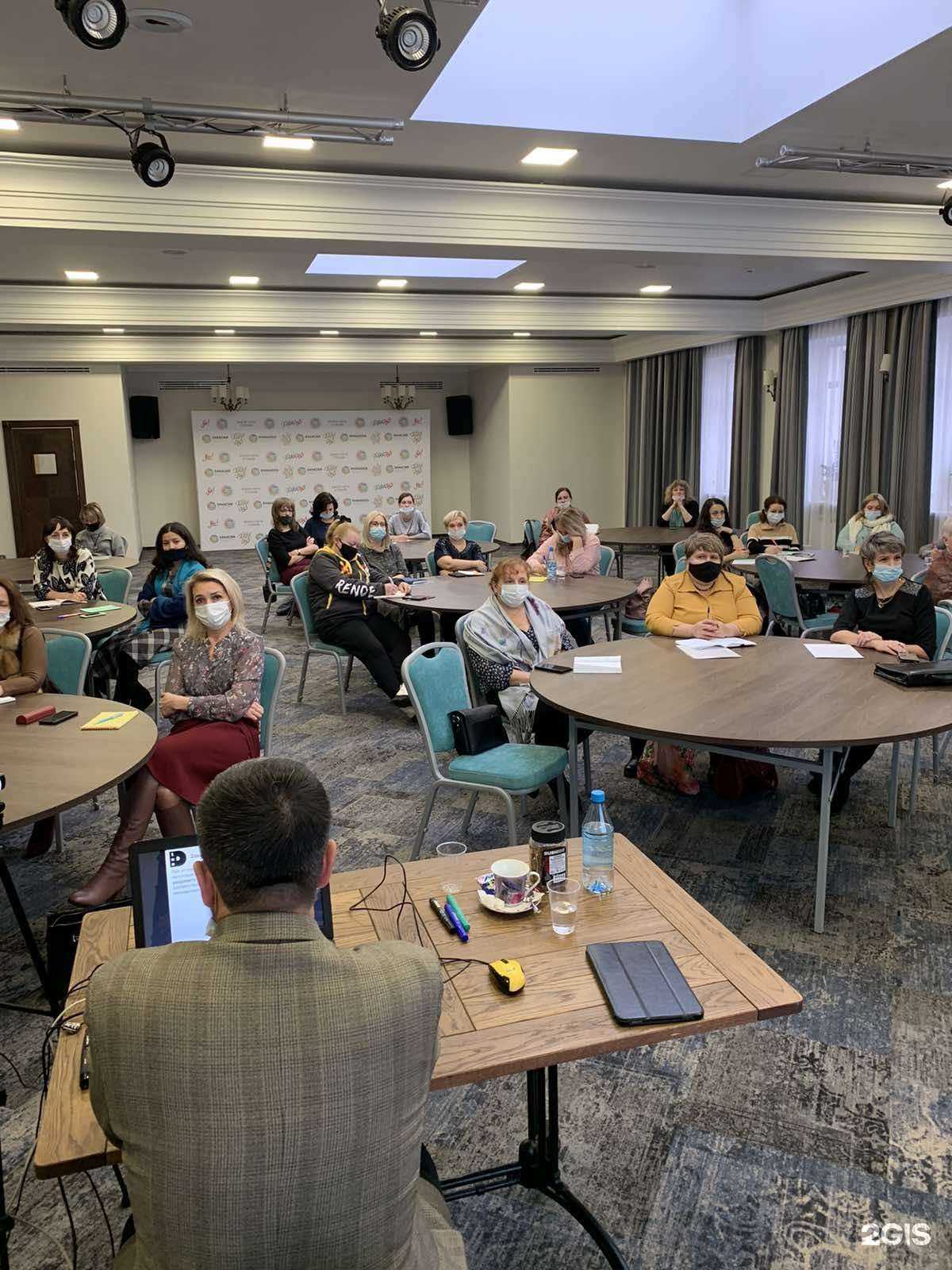 Отзывы на компанию Центр подготовки кадров в Абакане c фото