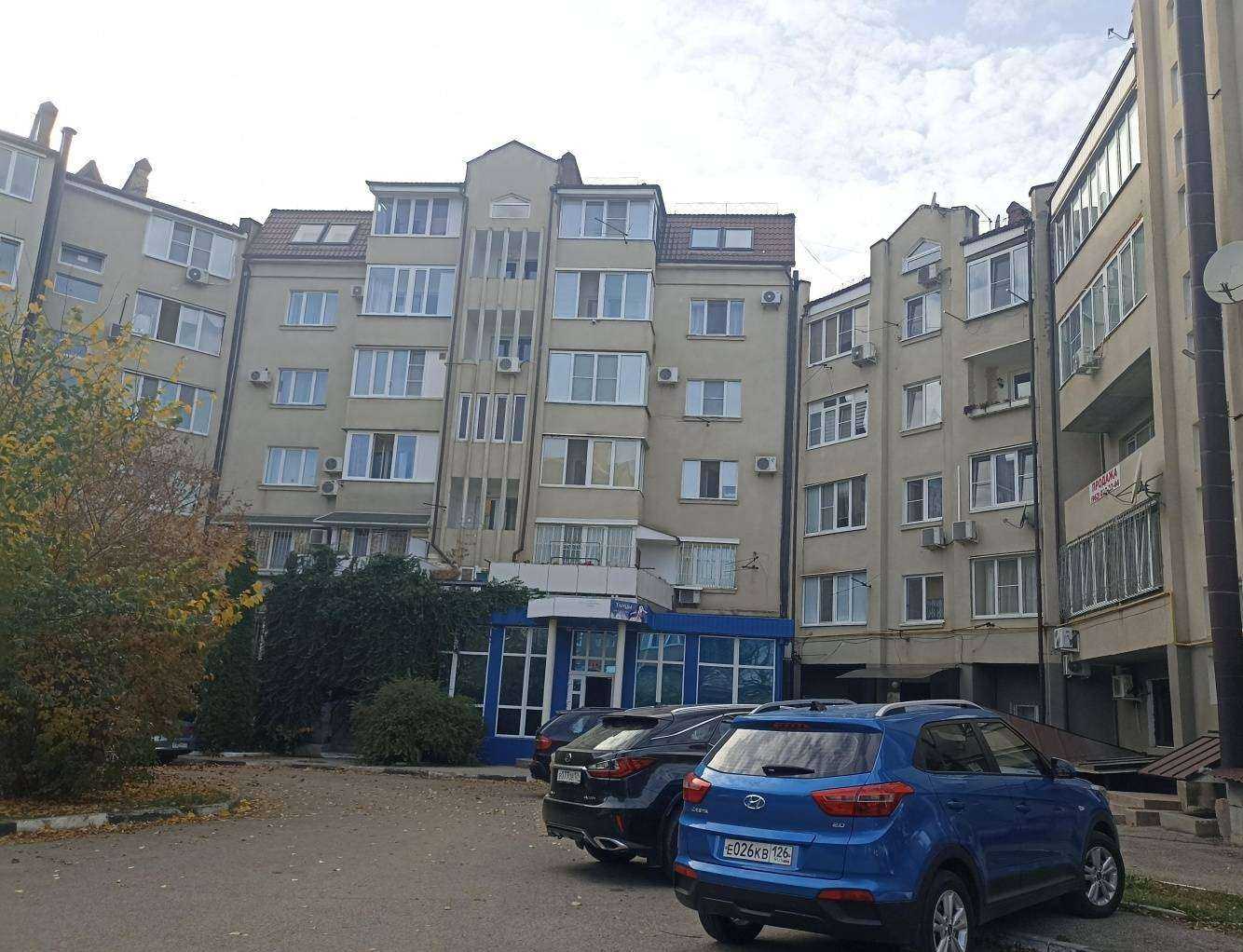 Отзывы на компанию Moda per Bambini в Пятигорске c фото - фотография 2 из 2