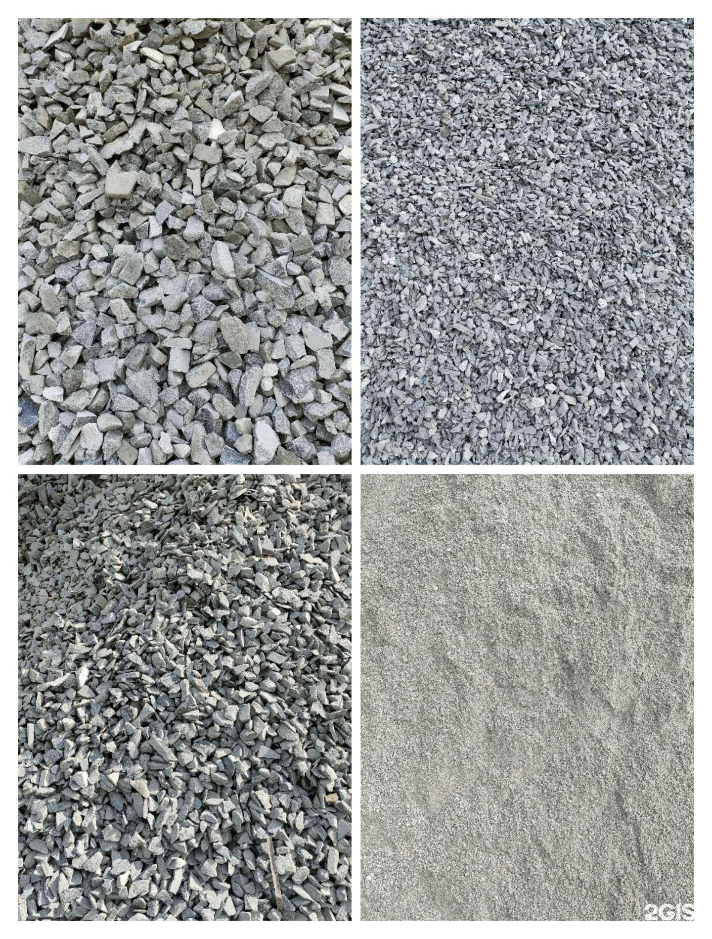 Отзывы на компанию ВторСтройРесурс в г. Нижний Новгород c фото