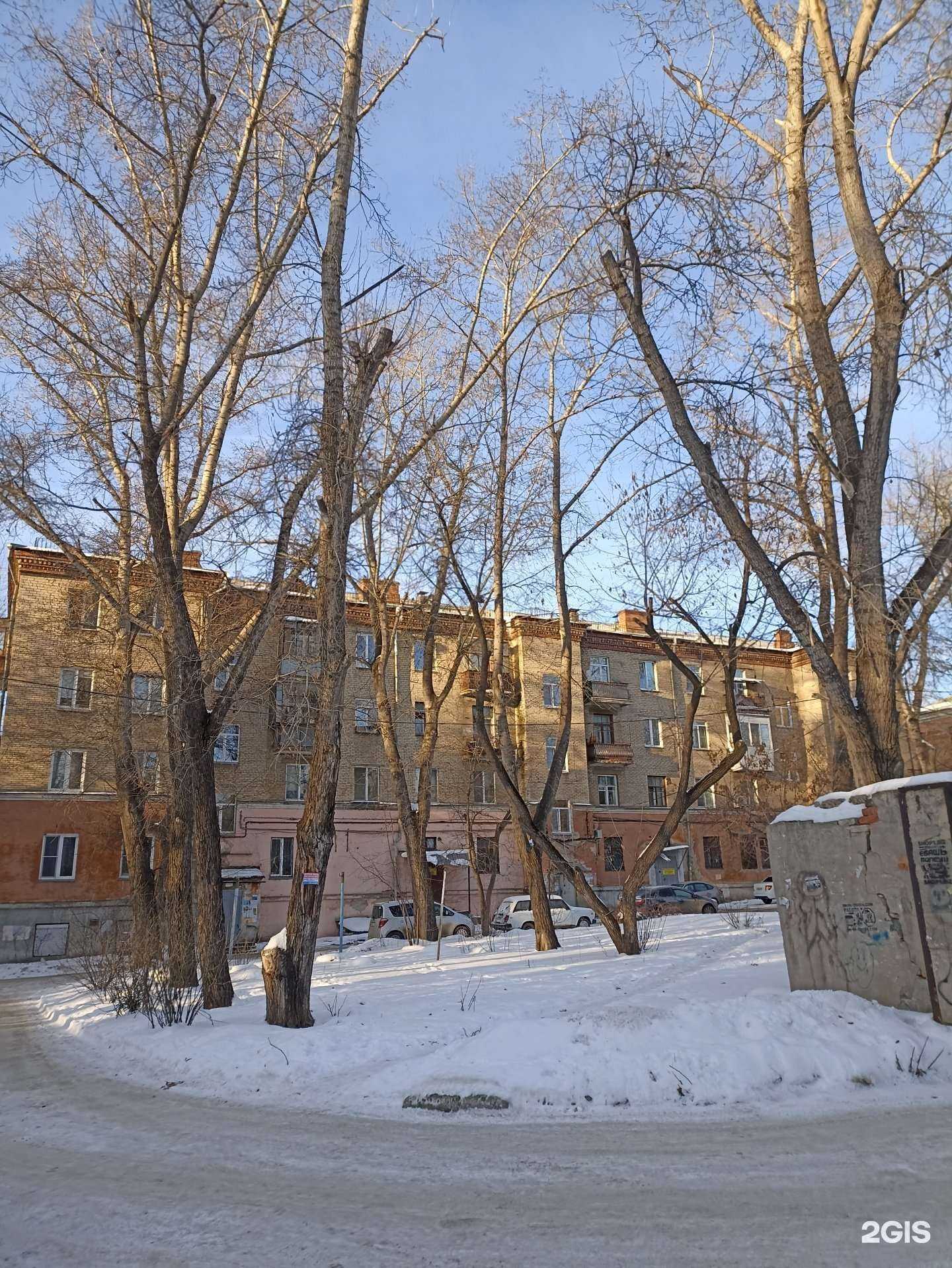 Отзывы на компанию Живая капля в Челябинске c фото - фотография 2 из 2