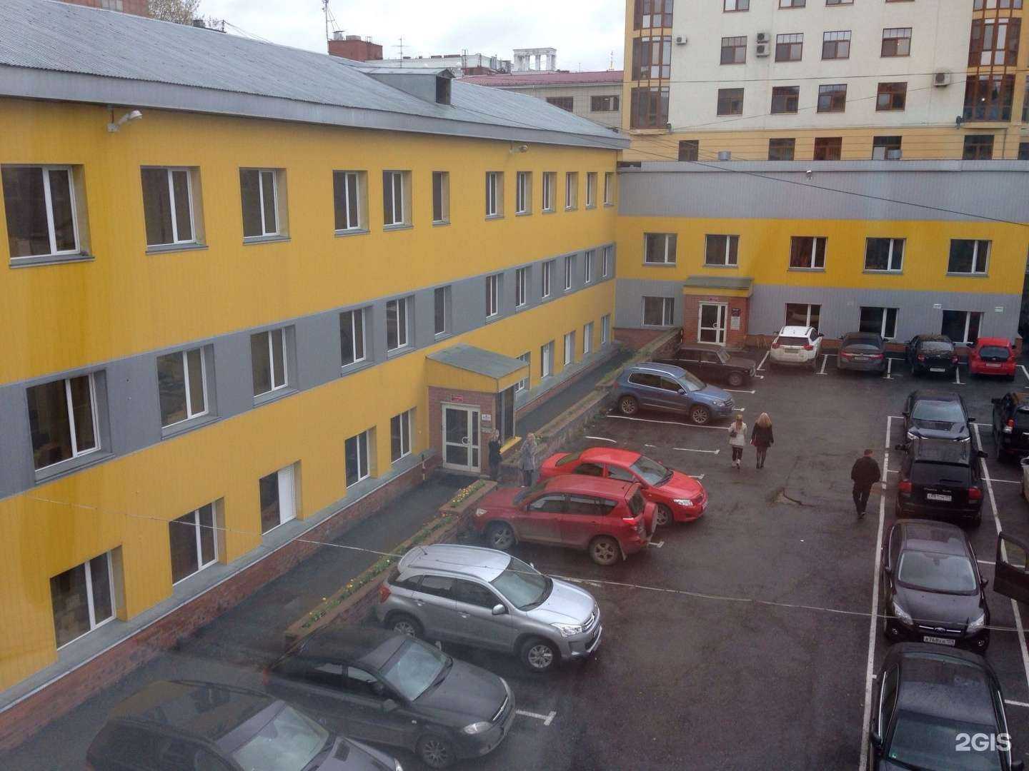 Отзывы на компанию Панорама в Перми c фото - фотография 2 из 2