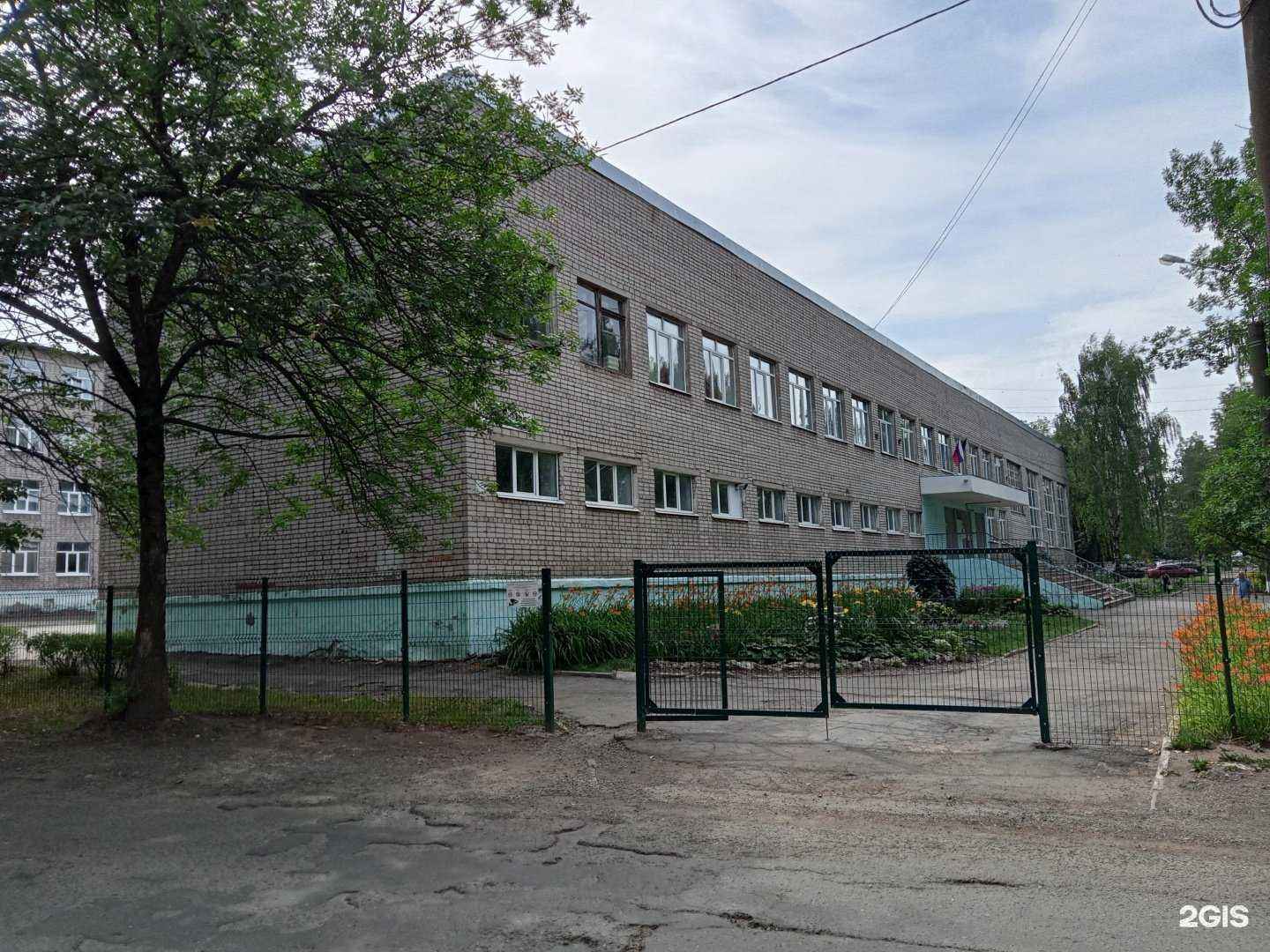 Отзывы на компанию Школа №79 в г. Ижевск c фото