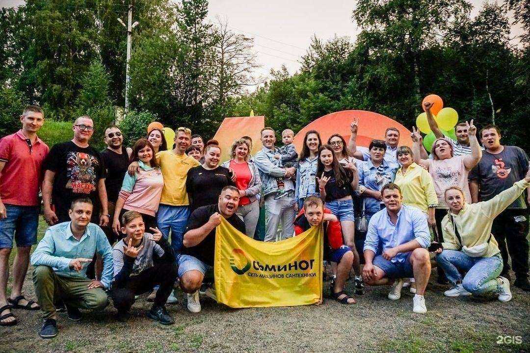 Отзывы на компанию Осьминог в г. Новокузнецк c фото