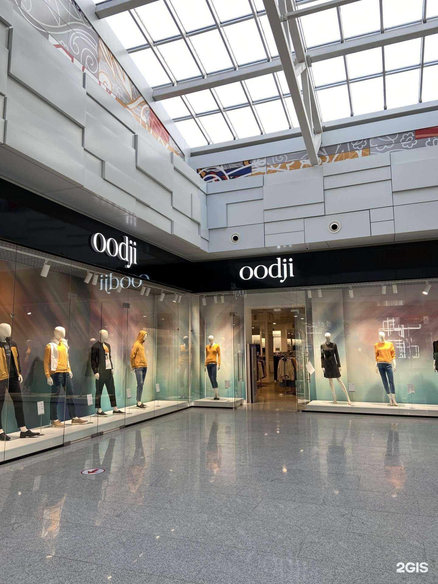Отзывы на компанию oodji в г. Нижний Новгород c фото