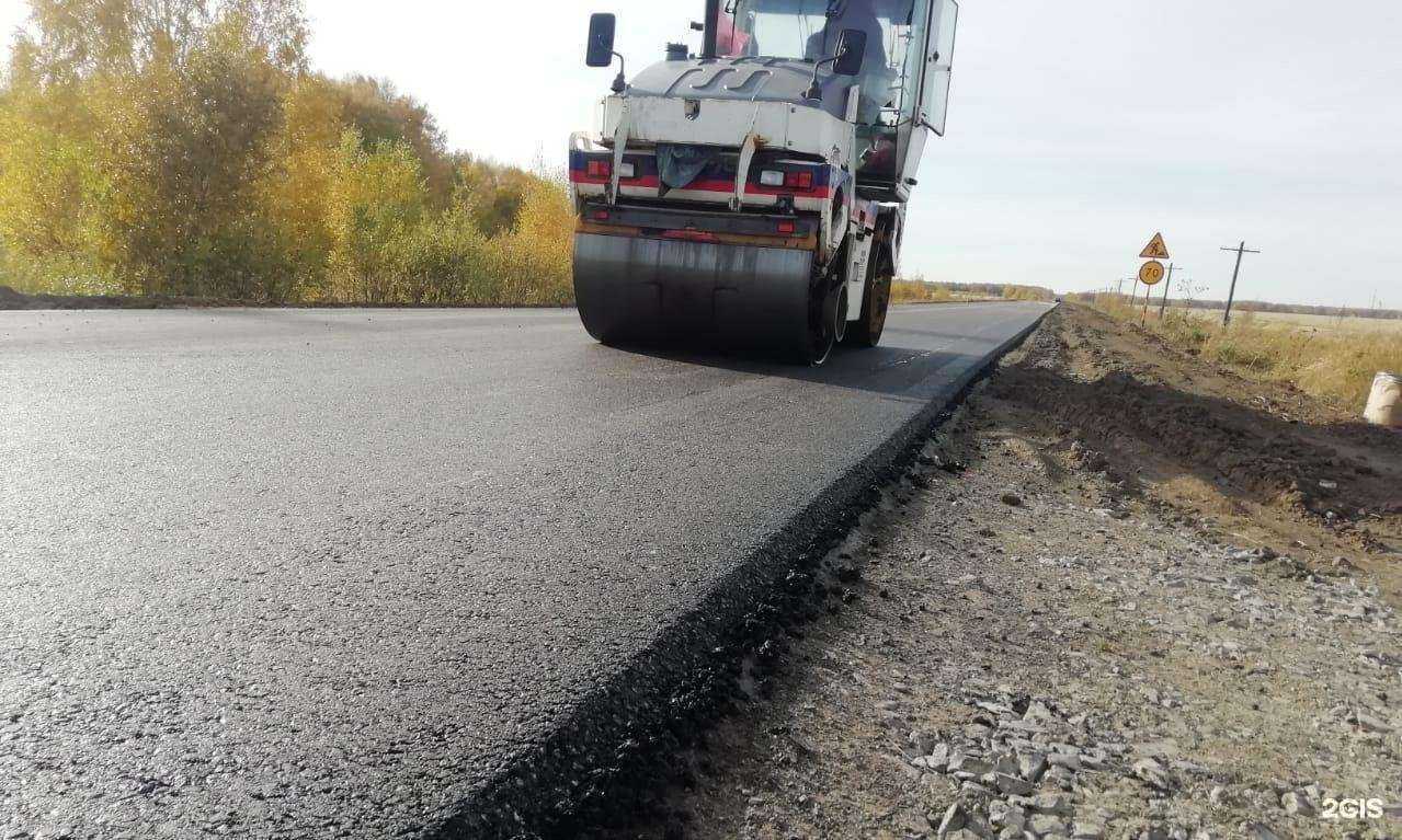 Отзывы на компанию Магнит в г. Красноярск c фото