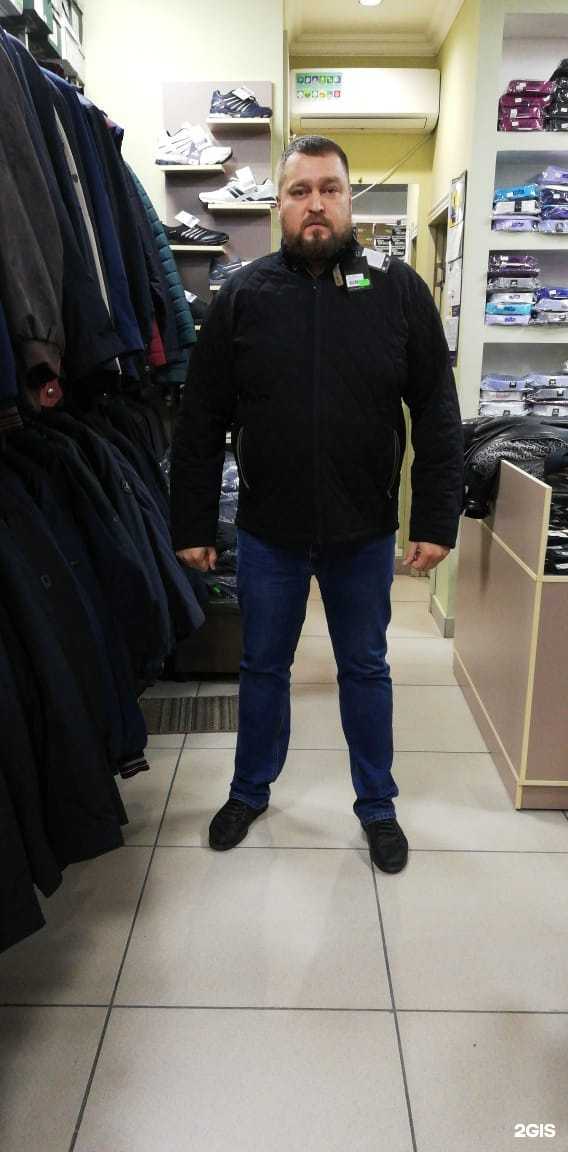 Отзывы на компанию Максмода в Новосибирске c фото