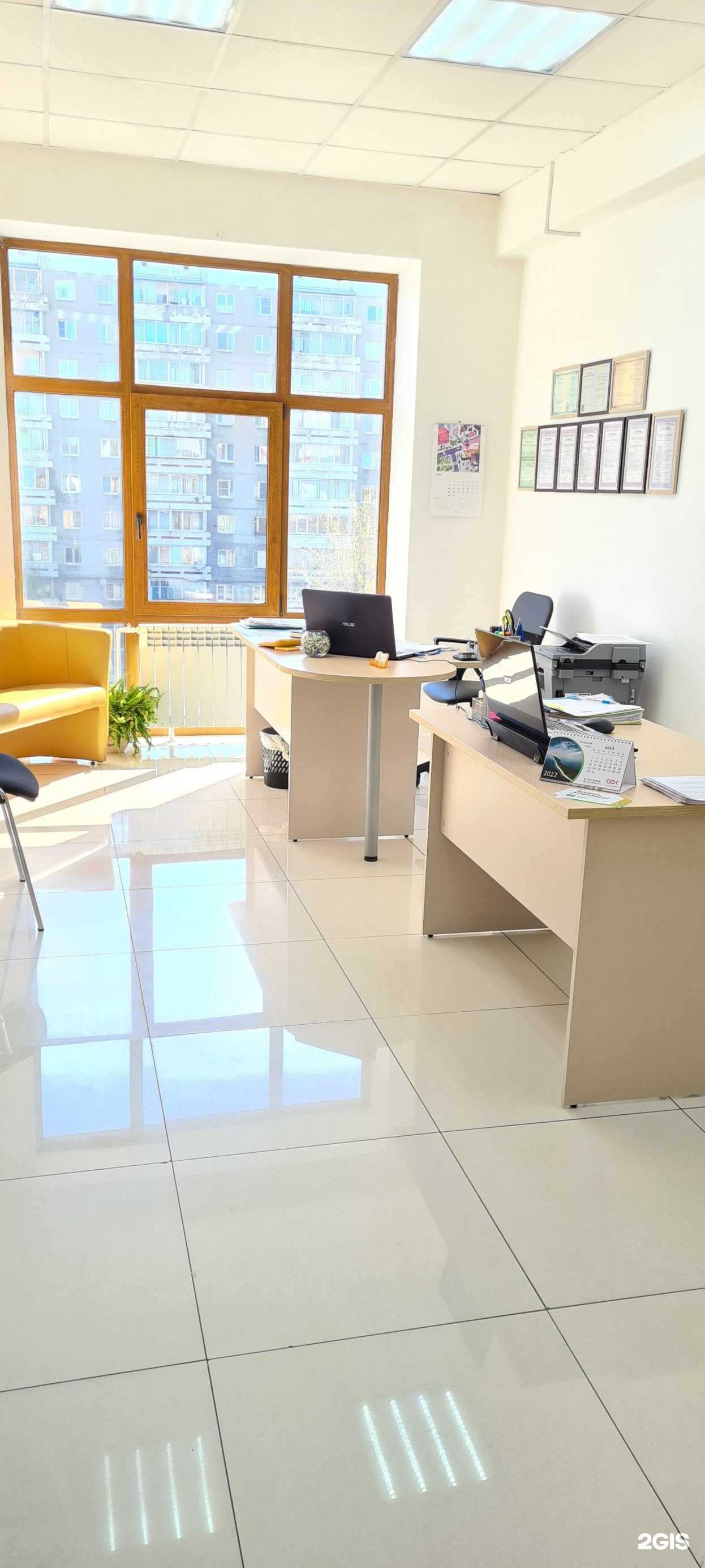 Отзывы на компанию Мята Консалт в Иркутске c фото