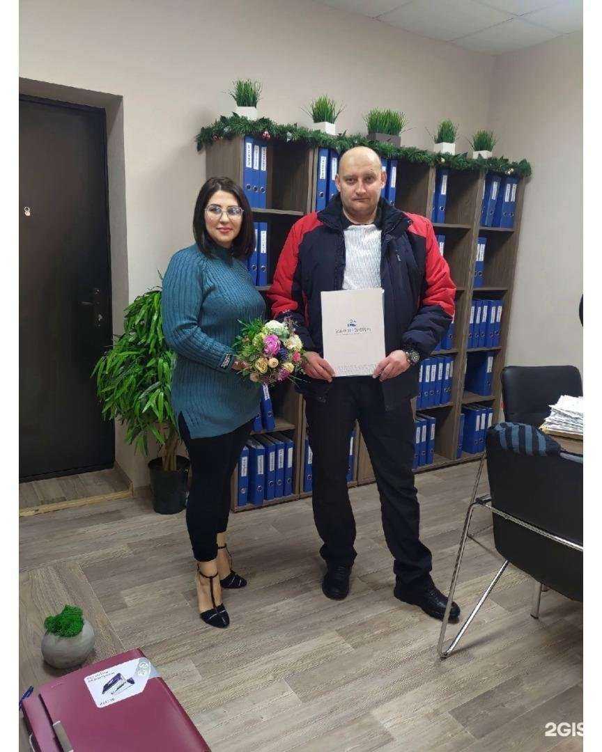 Отзывы на компанию Банкрот-Эксперт в Касимове c фото