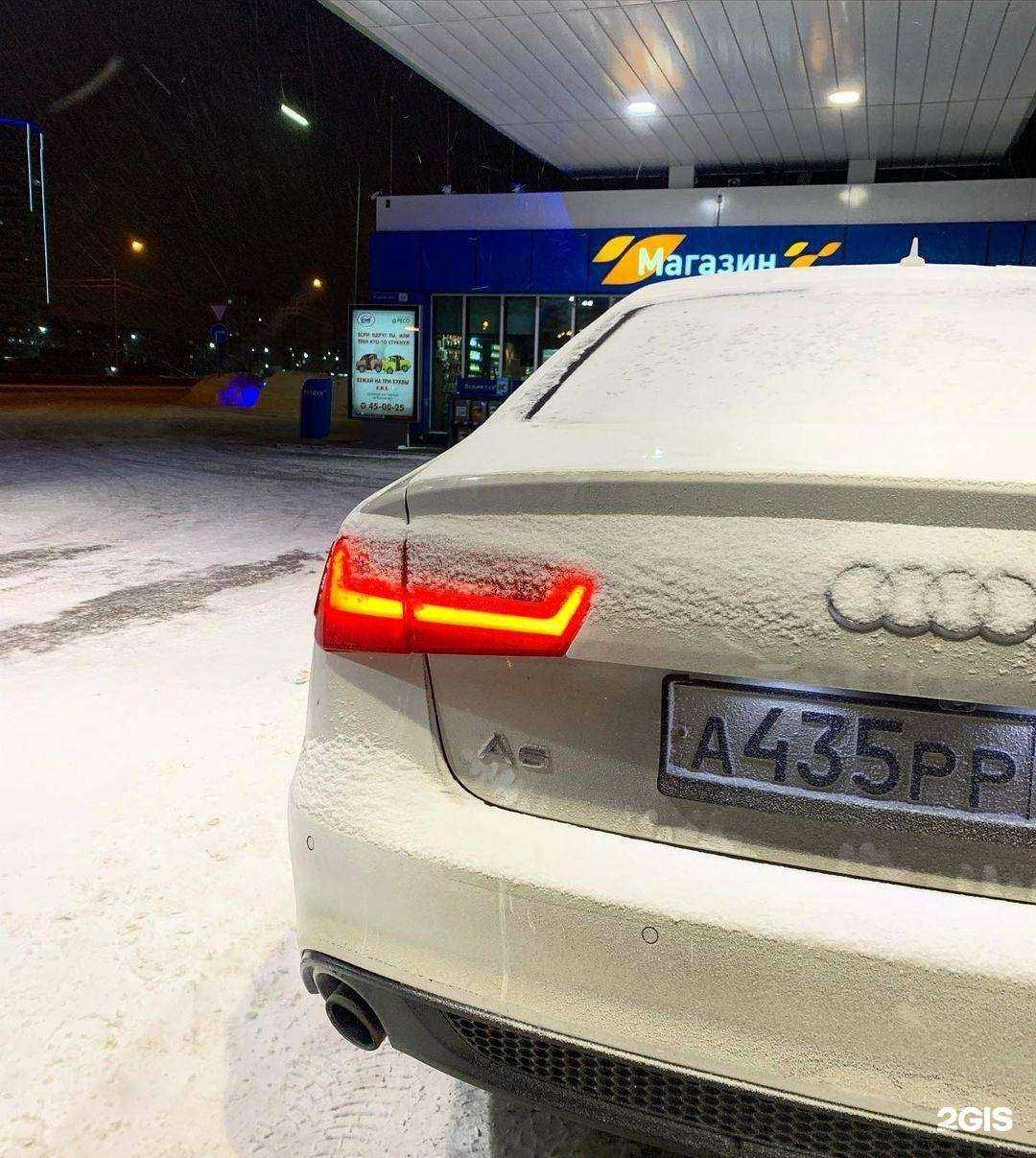 Отзывы на компанию Boxoil в Сургуте c фото