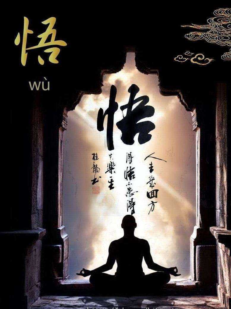 Отзывы на компанию Китайский язык в Казани в г. Казань c фото