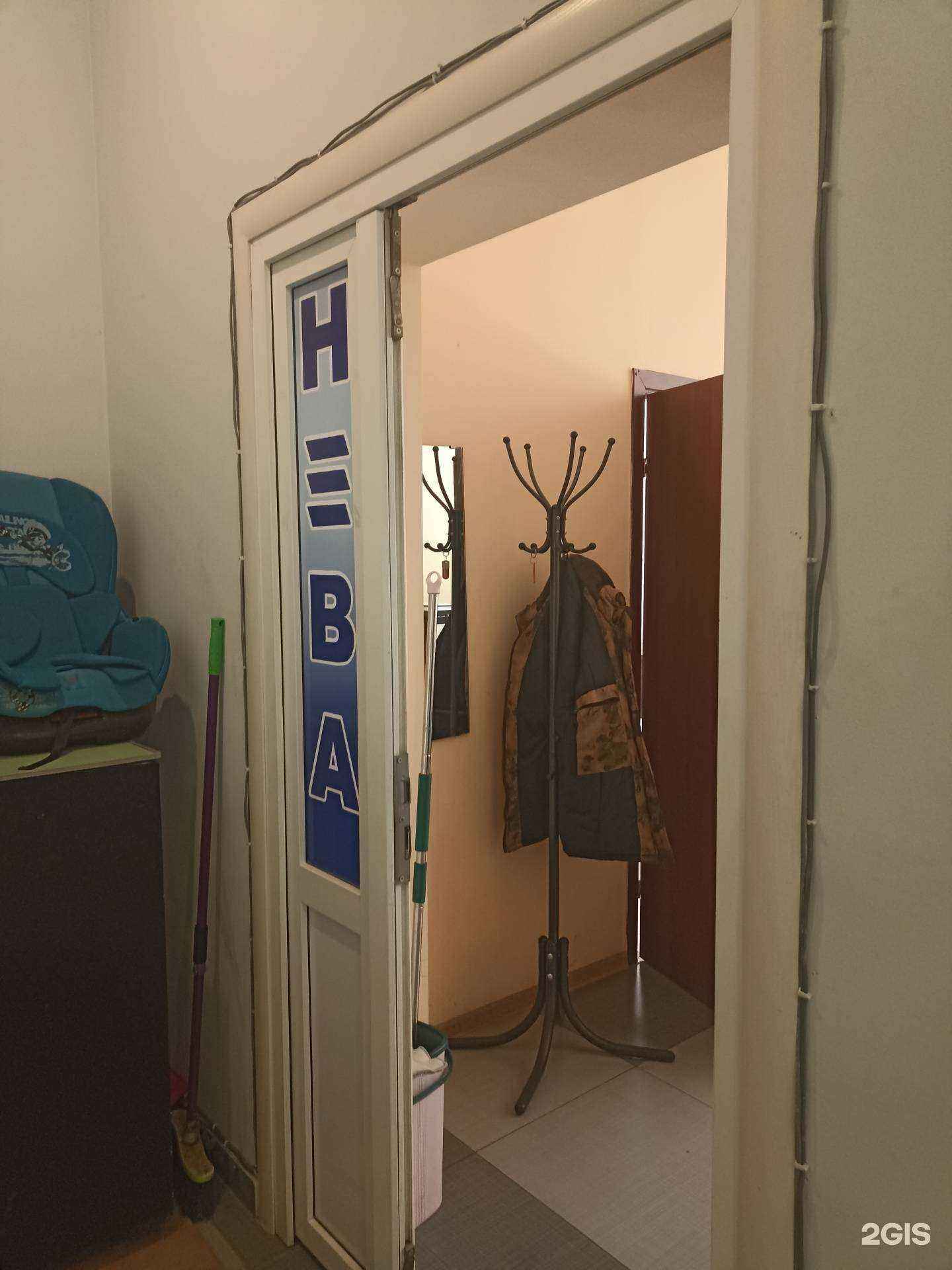 Отзывы на компанию Бастион в Ессентуках c фото