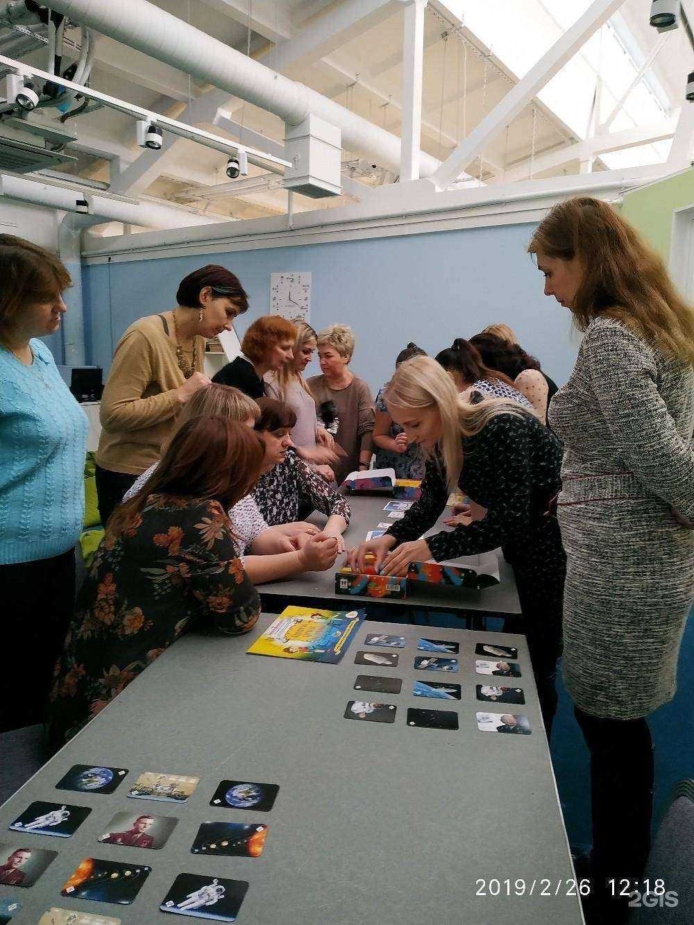 Отзывы на компанию Солнышко в г. Псков c фото