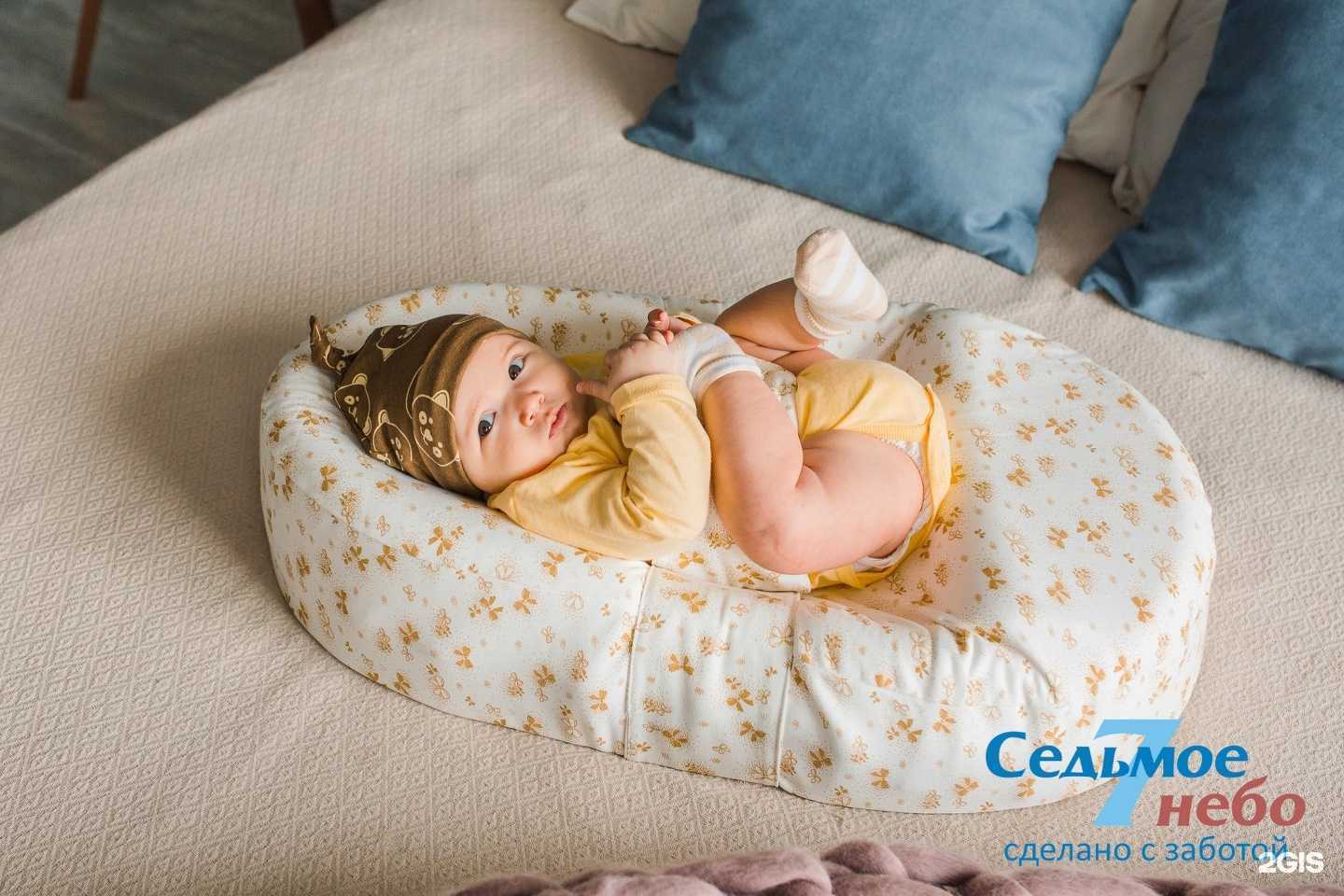 Отзывы на компанию Седьмое небо в Екатеринбурге c фото