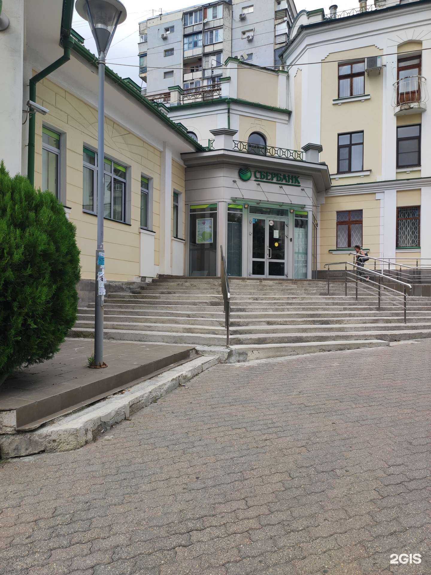 Отзывы на компанию СберСтрахование в г. Пятигорск c фото