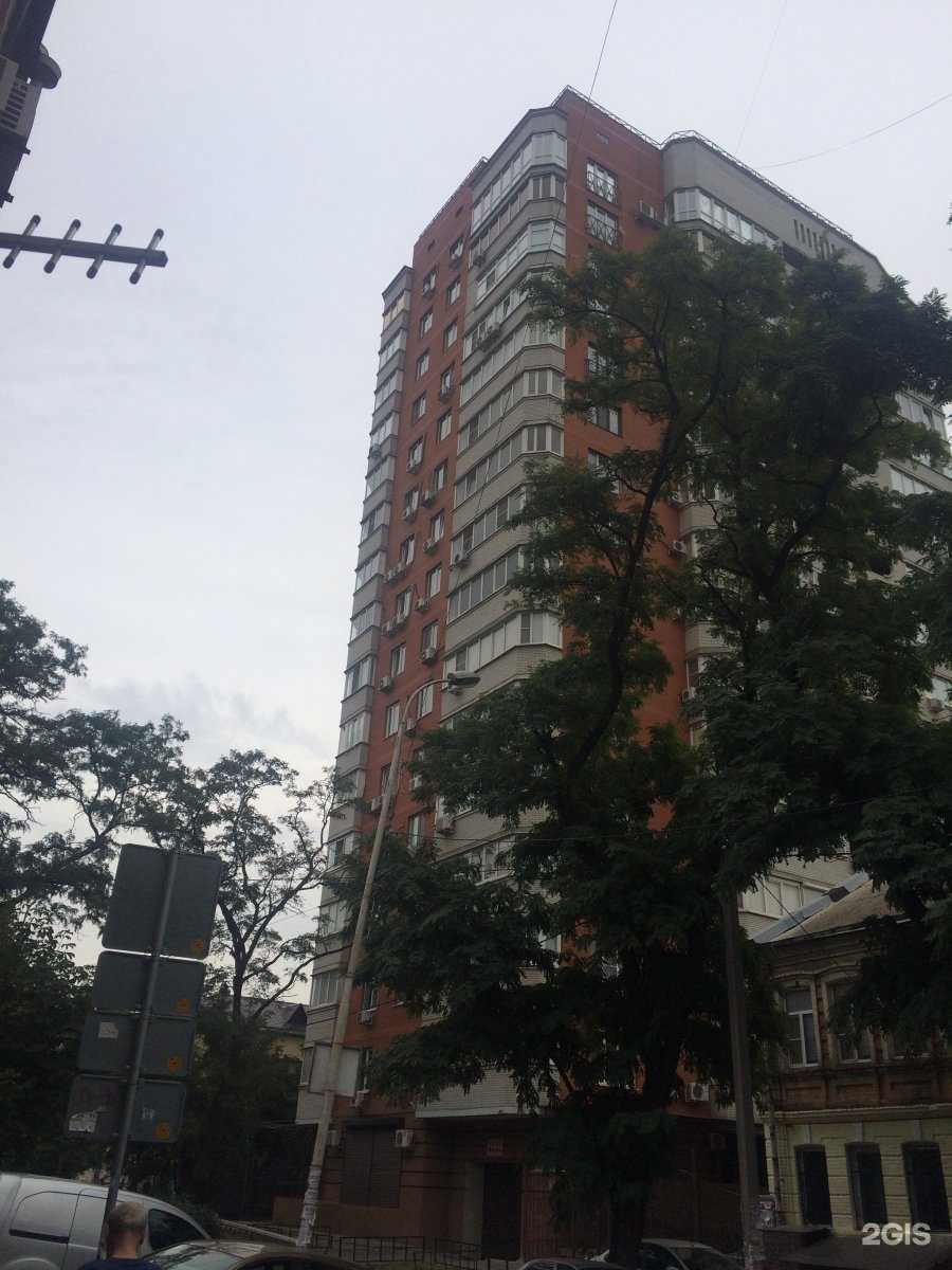 Отзывы на компанию ДонТЭС в Ростове-на-Дону c фото - фотография 2 из 2