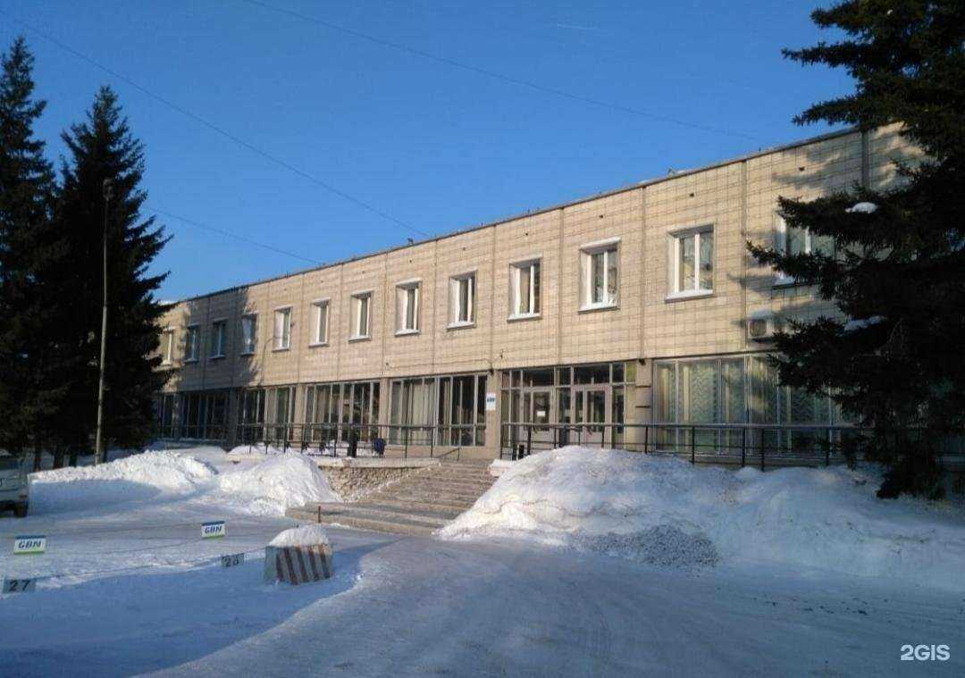 Отзывы на компанию Лайф Новосибирск в г. Новосибирск c фото