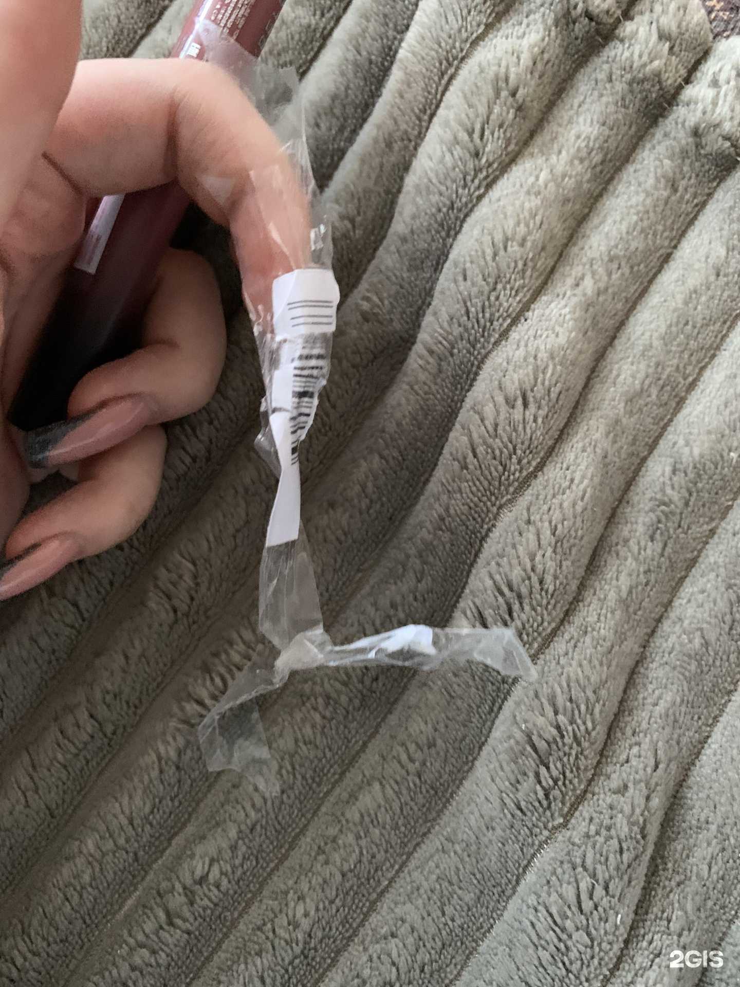 Отзывы на компанию Лэтуаль в г. Владивосток c фото