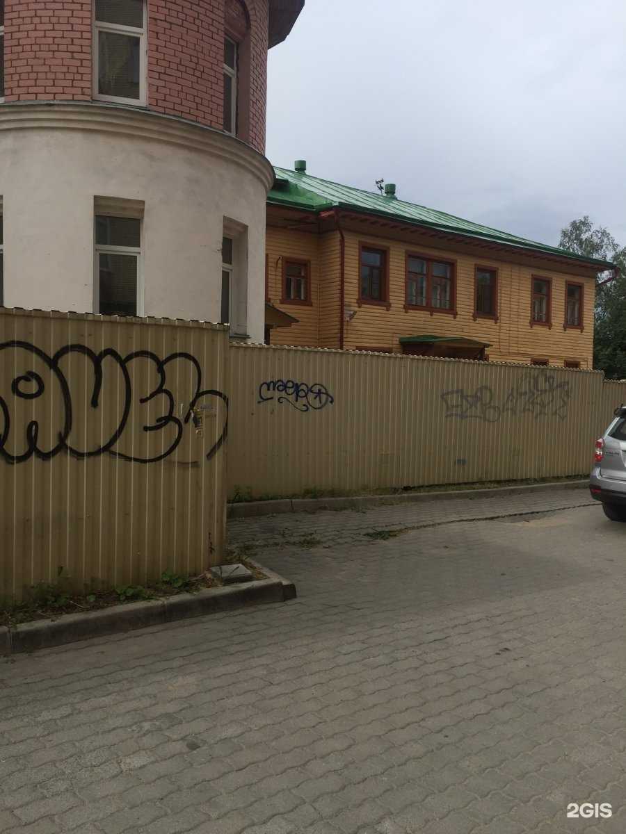 Отзывы на компанию Детская школа народных ремесел в Архангельске c фото - фотография 2 из 2