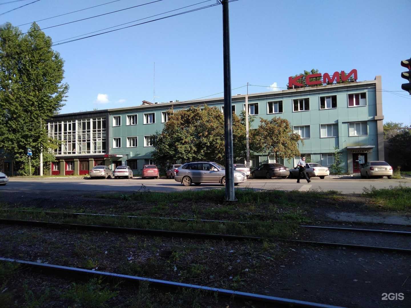 Отзывы на компанию Трубный Поток Переработка в Челябинске c фото