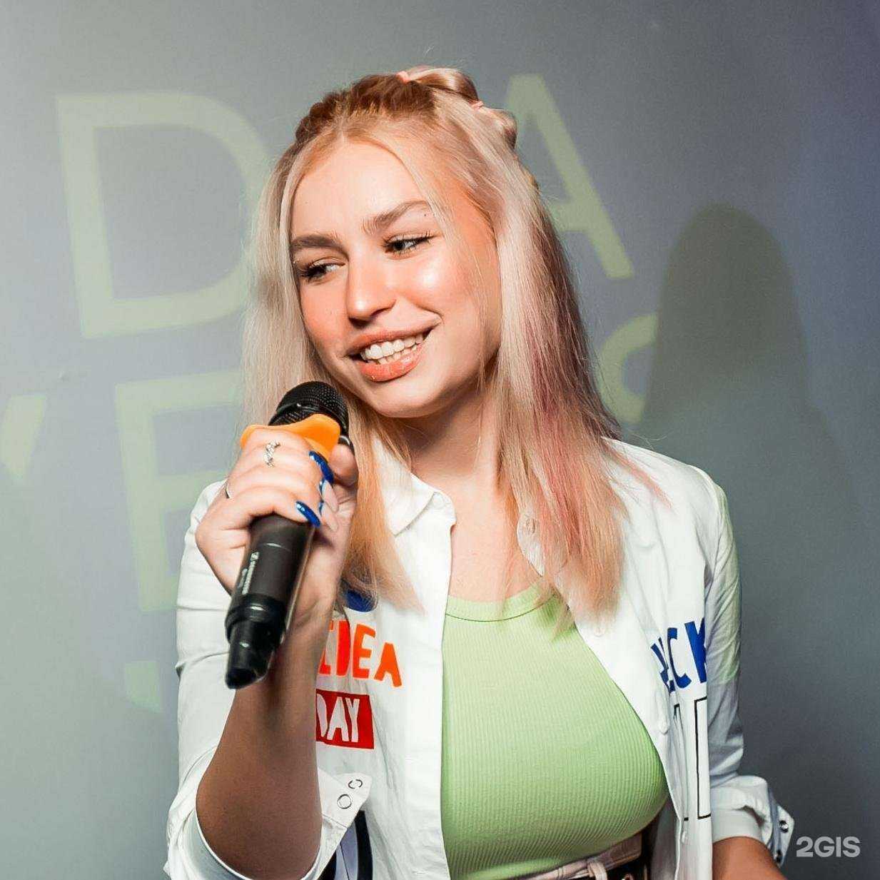 Отзывы на компанию mediamafia в г. Сочи c фото