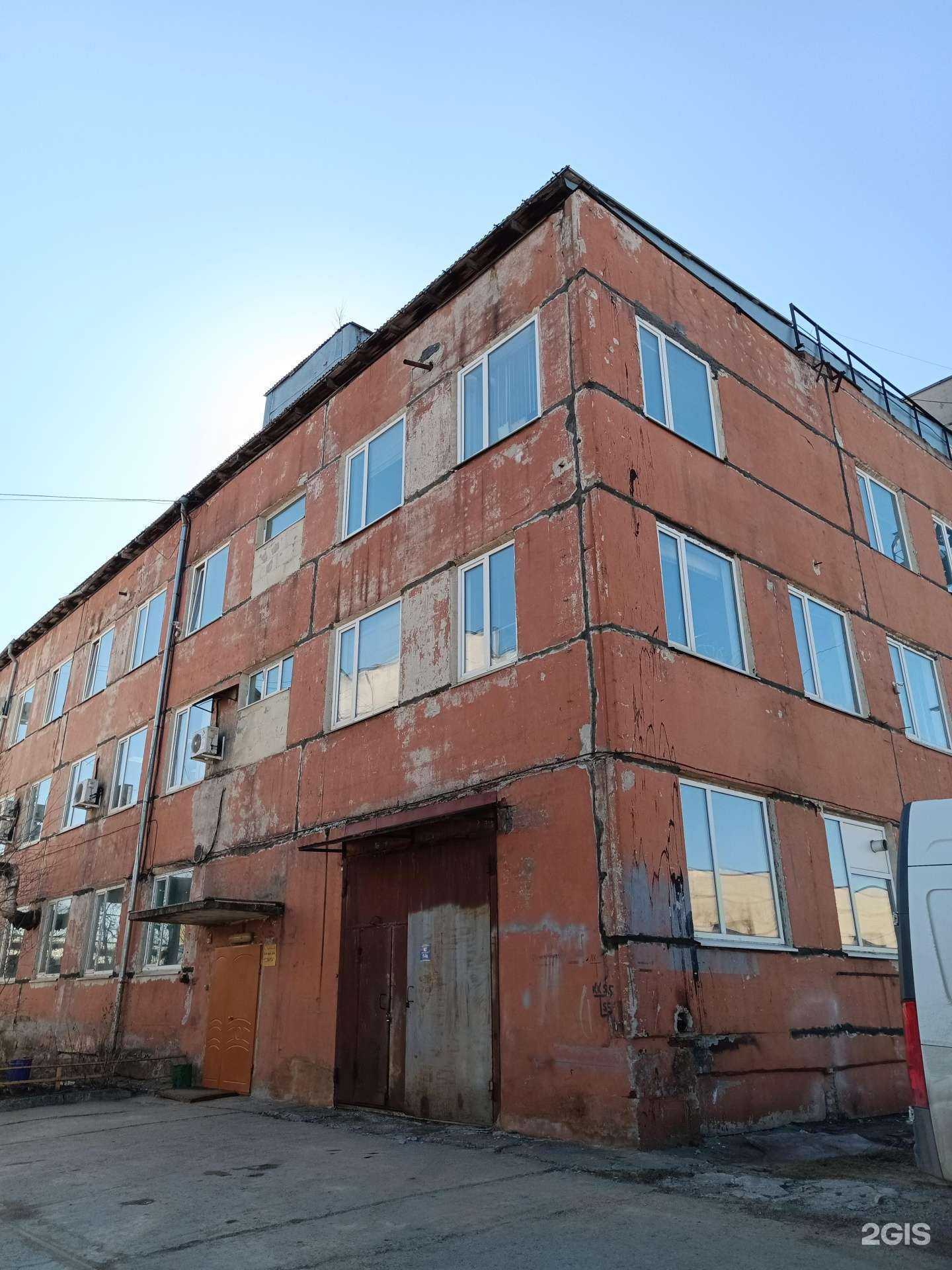 Отзывы на компанию Пермглавснаб в Перми c фото - фотография 2 из 2