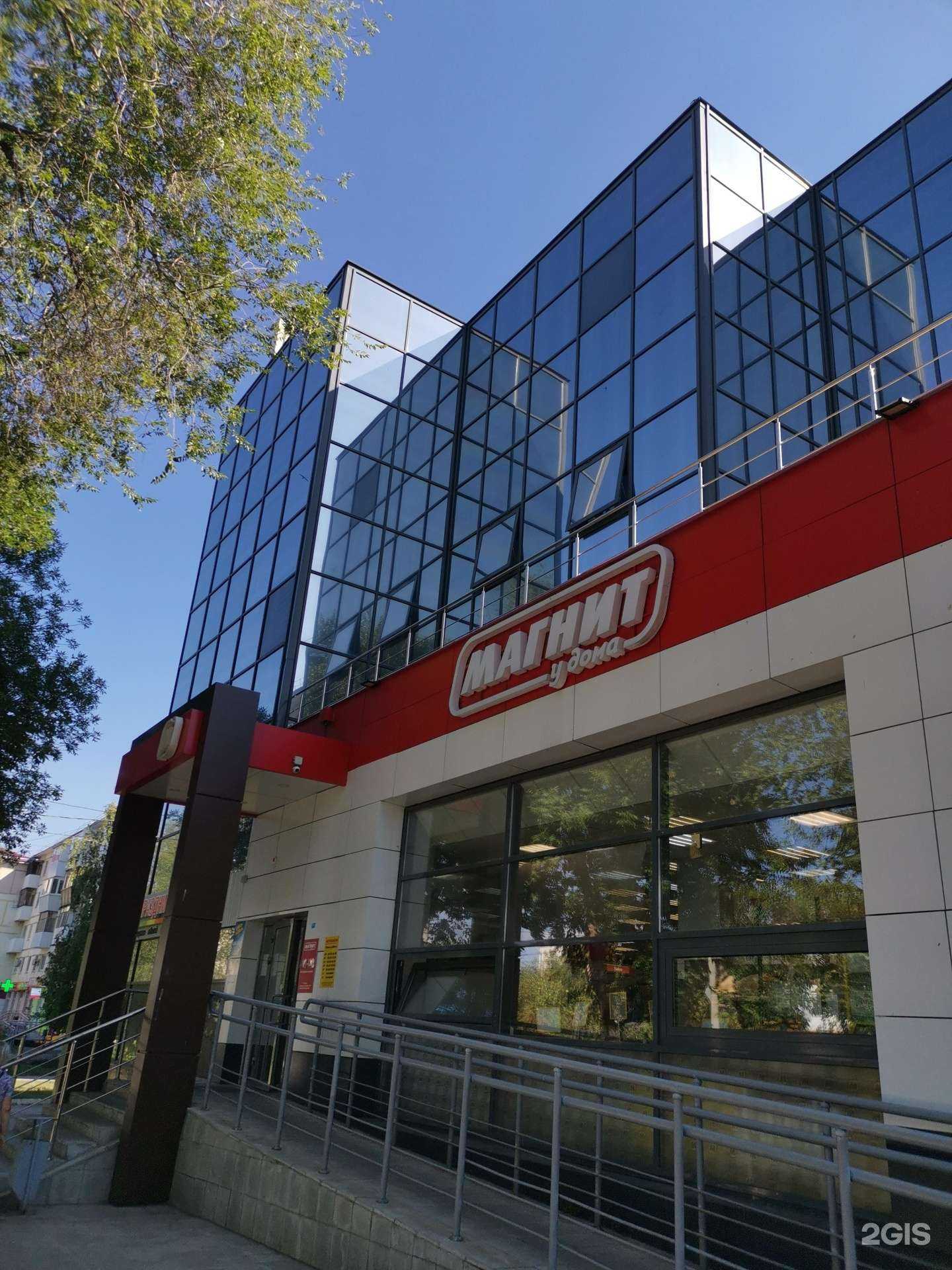 Отзывы на компанию Студия макияжа в Новокуйбышевске c фото - фотография 2 из 2