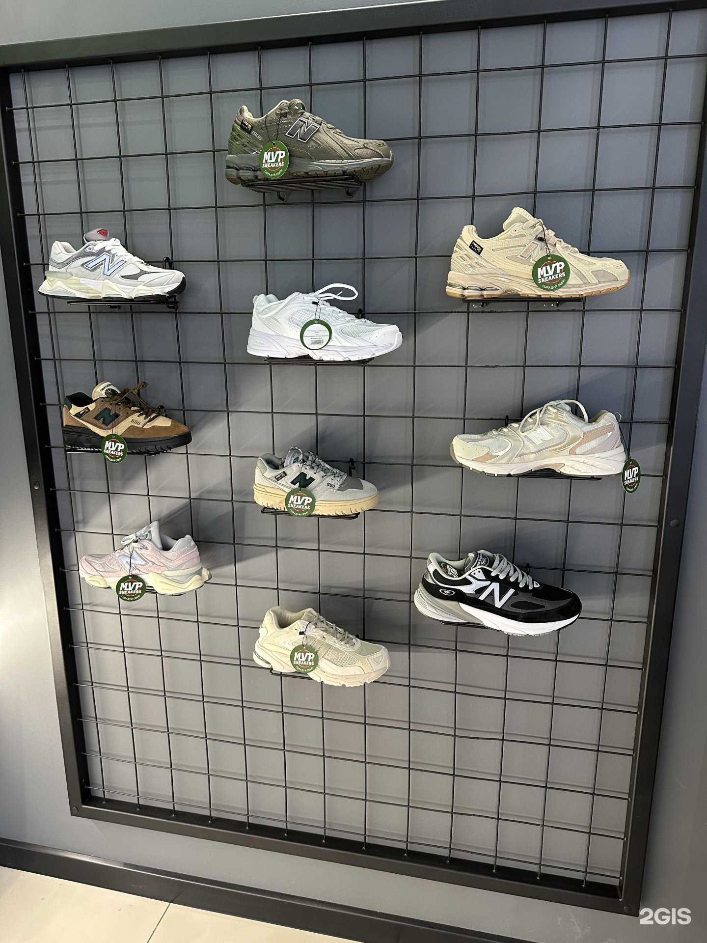 Отзывы на компанию Mvp Sneakers в г. Барнаул c фото