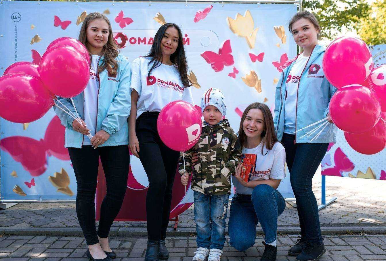 Отзывы на компанию ProActive в г. Томск c фото