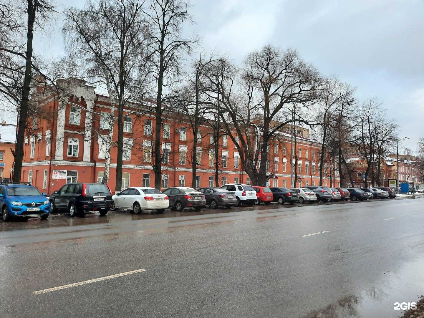 Отзывы на компанию Центральная Раменская автошкола в Раменском c фото - фотография 2 из 2