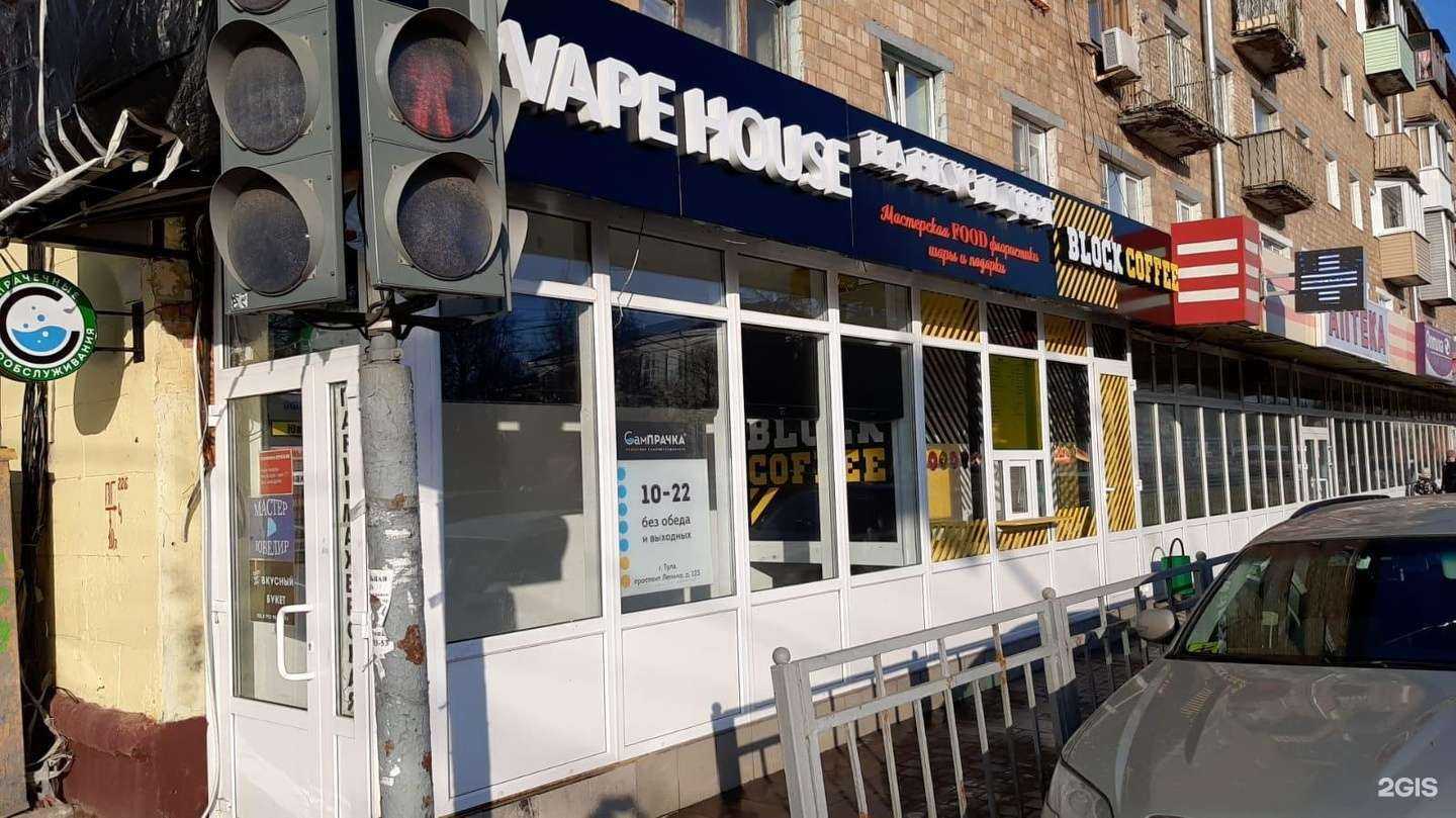 Отзывы на компанию Сампрачка в Туле c фото