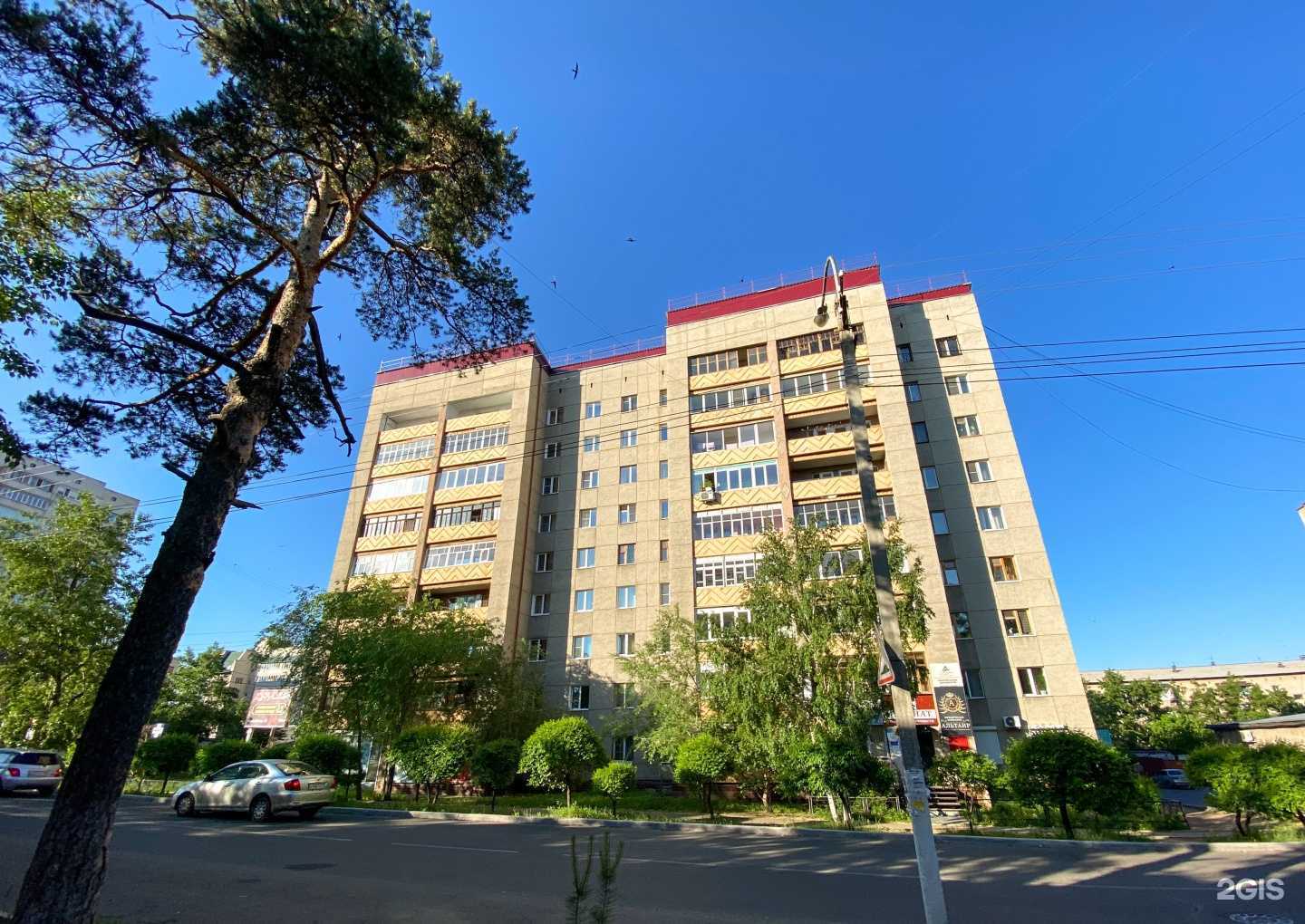 Отзывы на компанию Сервисный пункт в Чите c фото - фотография 2 из 2