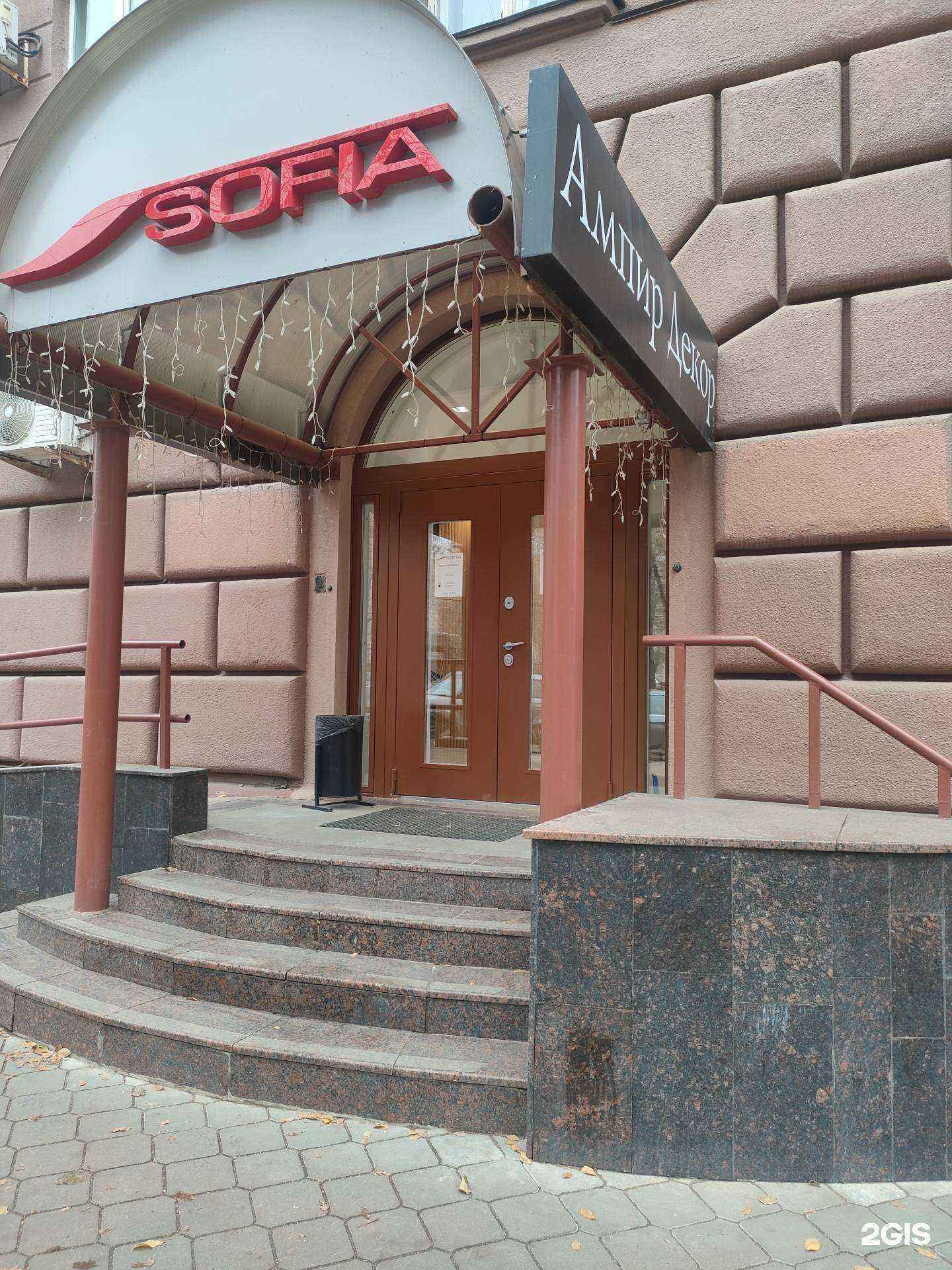 Отзывы на компанию Фасад инжиниринг в г. Волгоград c фото