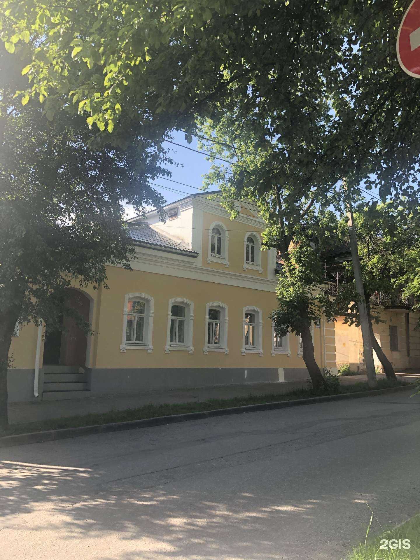 Отзывы на компанию Калужская специализированная коллегия адвокатов в г. Калуга c фото