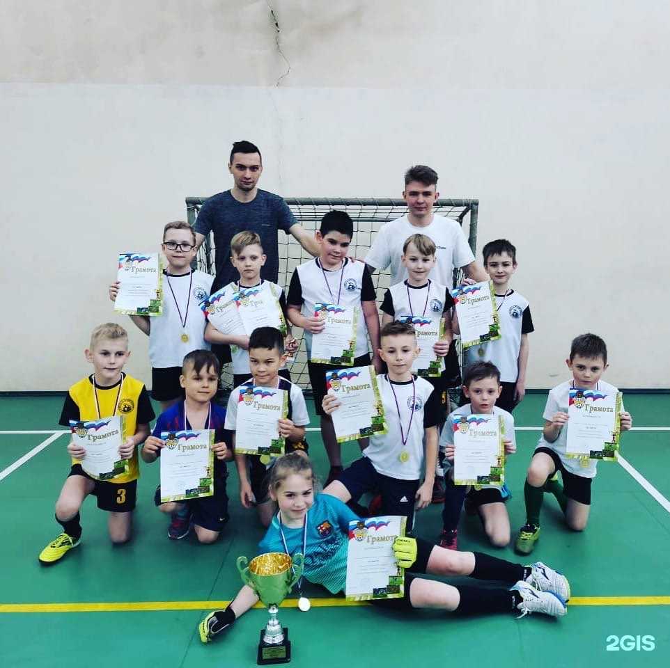 Отзывы на компанию Кузбасс им. В.А. Раздаева в г. Кемерово c фото